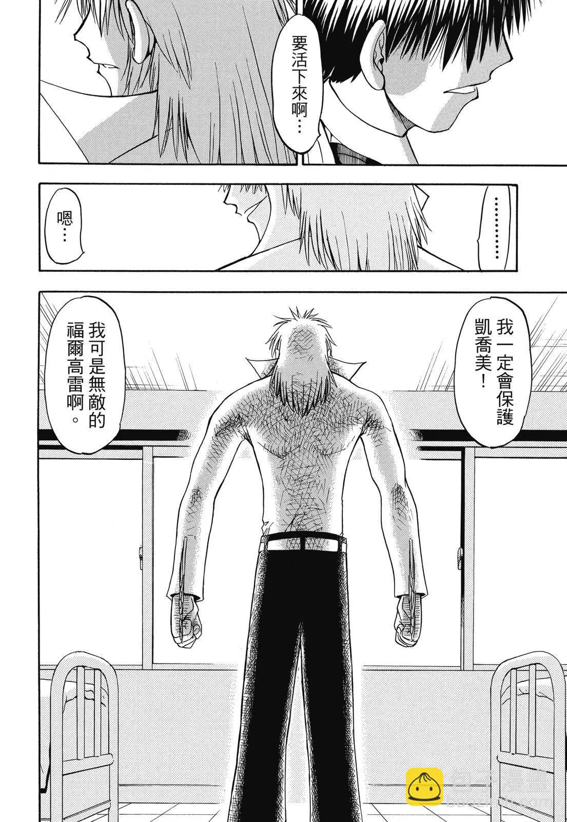 第03卷255