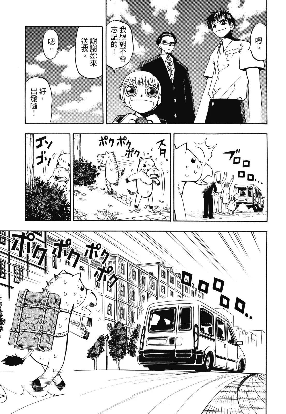 第03卷260