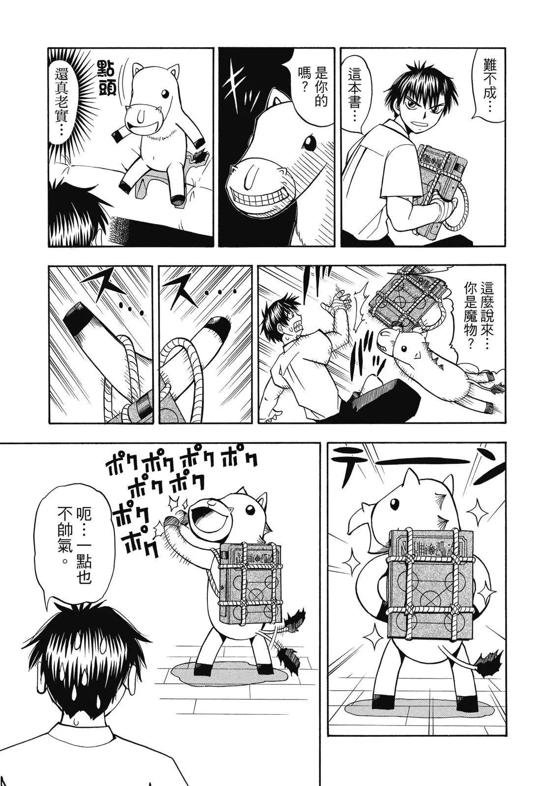 第03卷308
