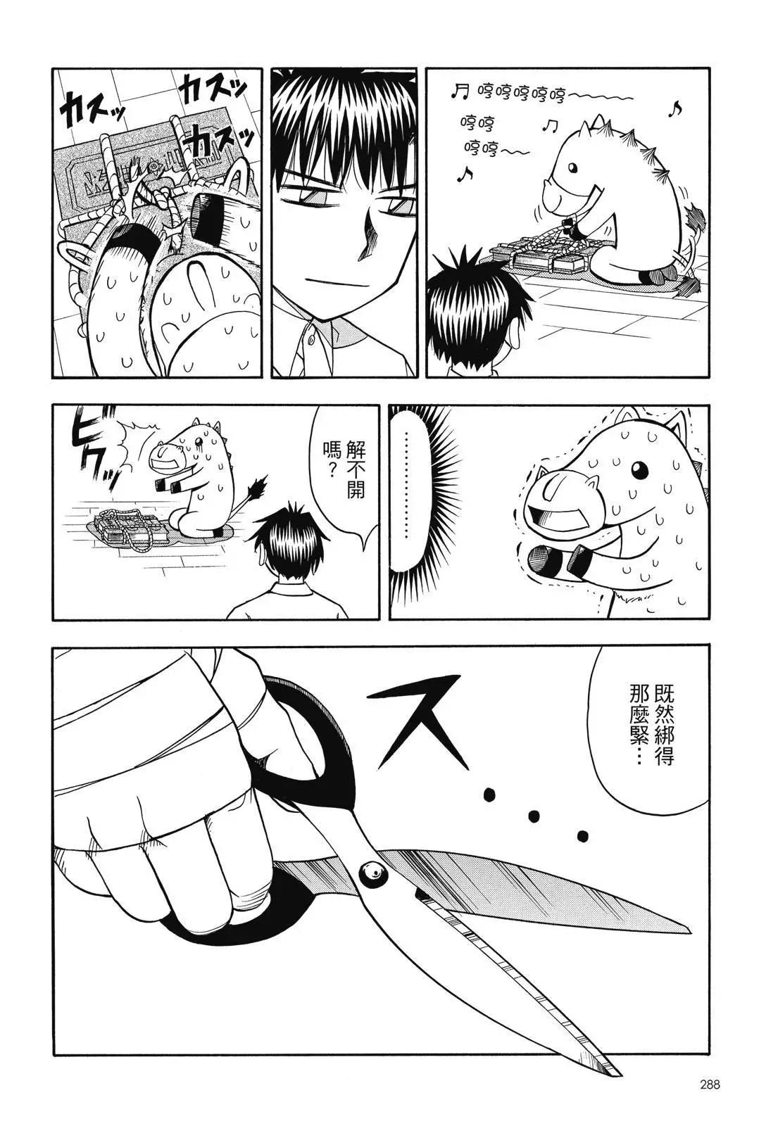 第03卷309
