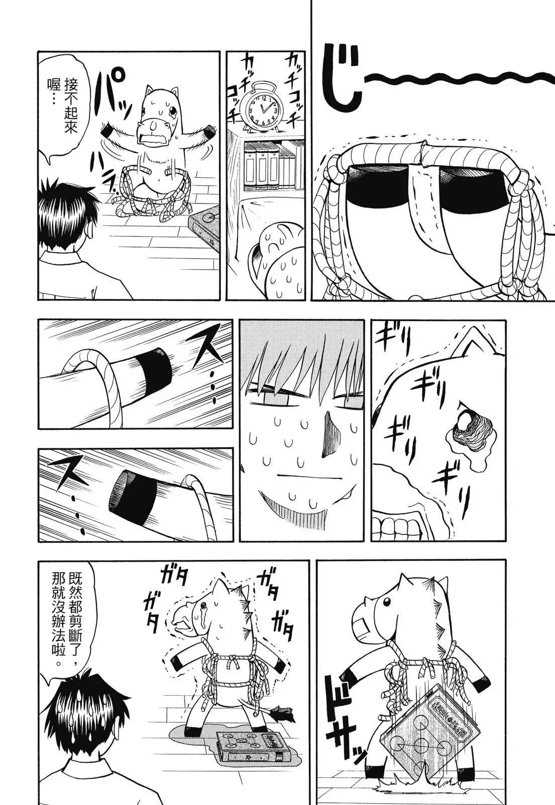 第03卷311