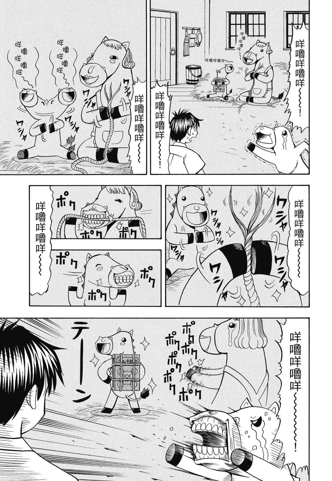 第03卷312