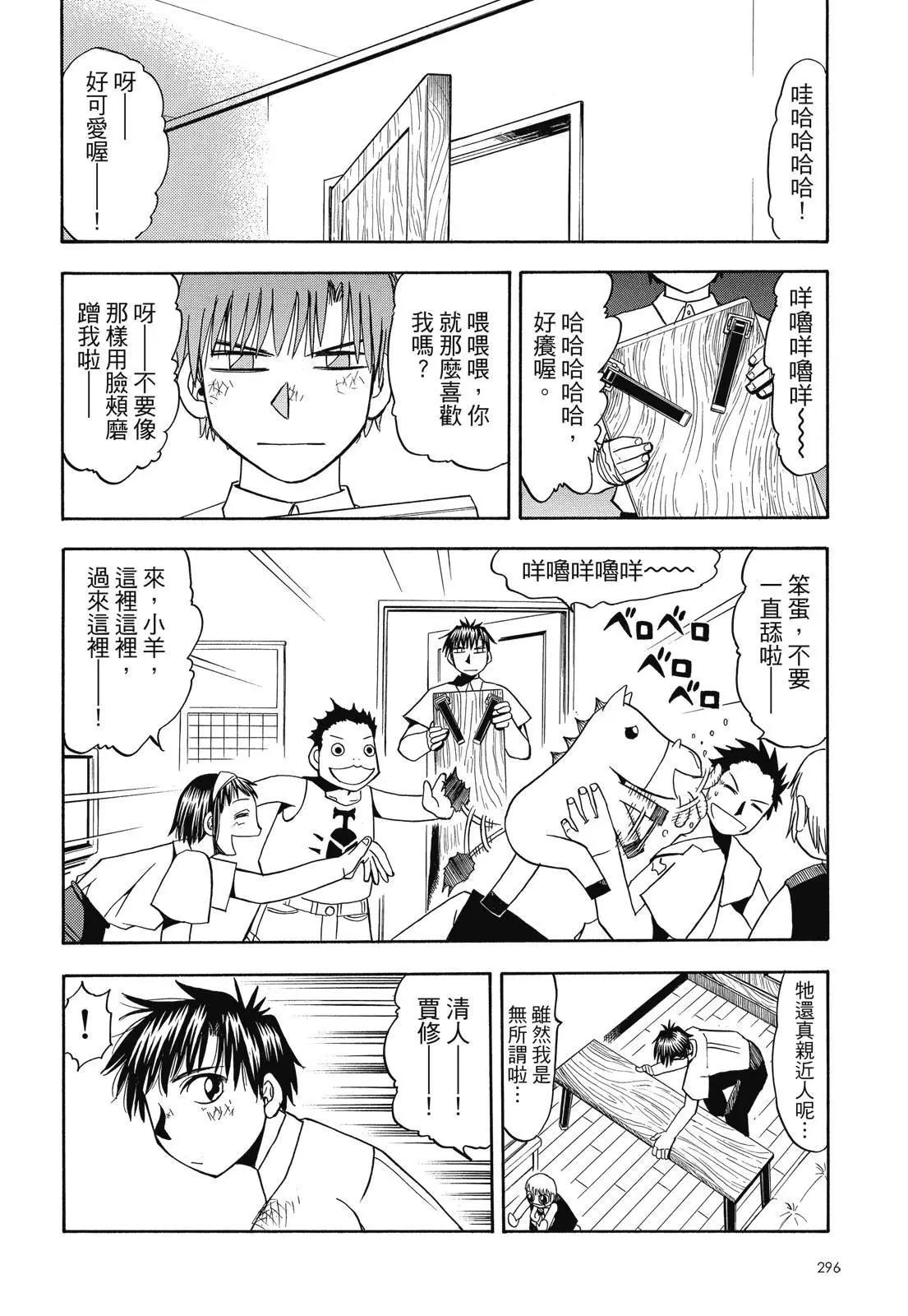 第03卷321