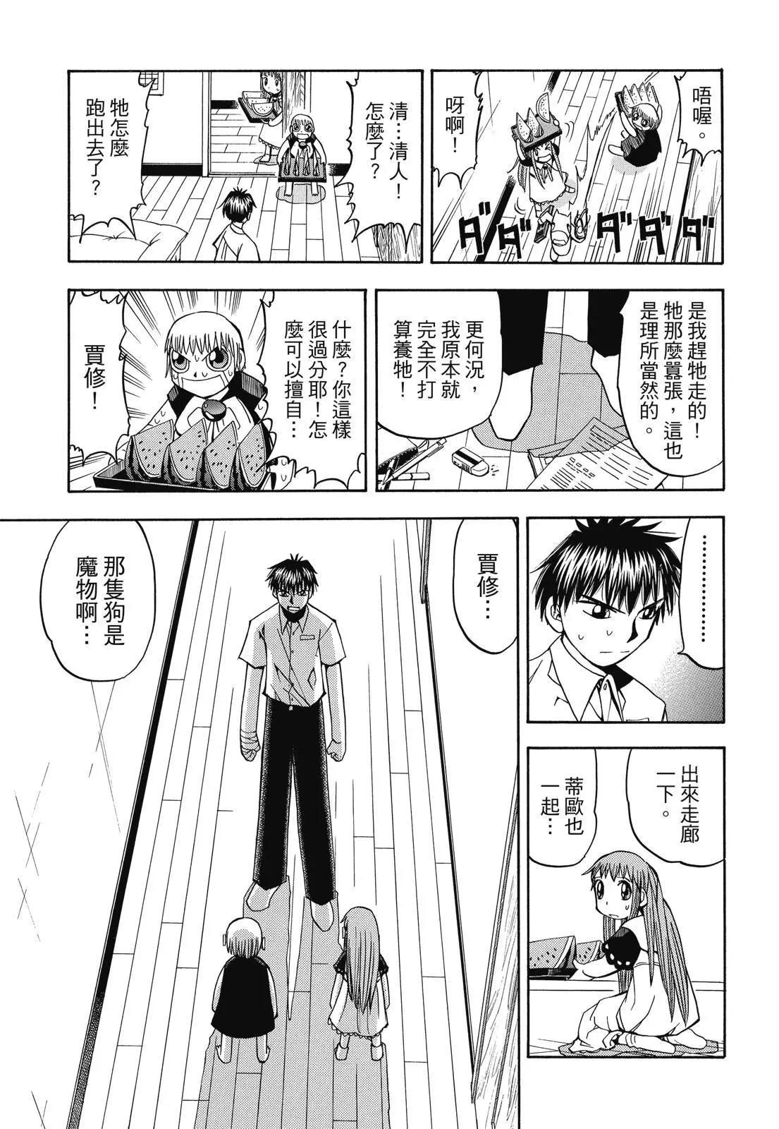 第03卷332