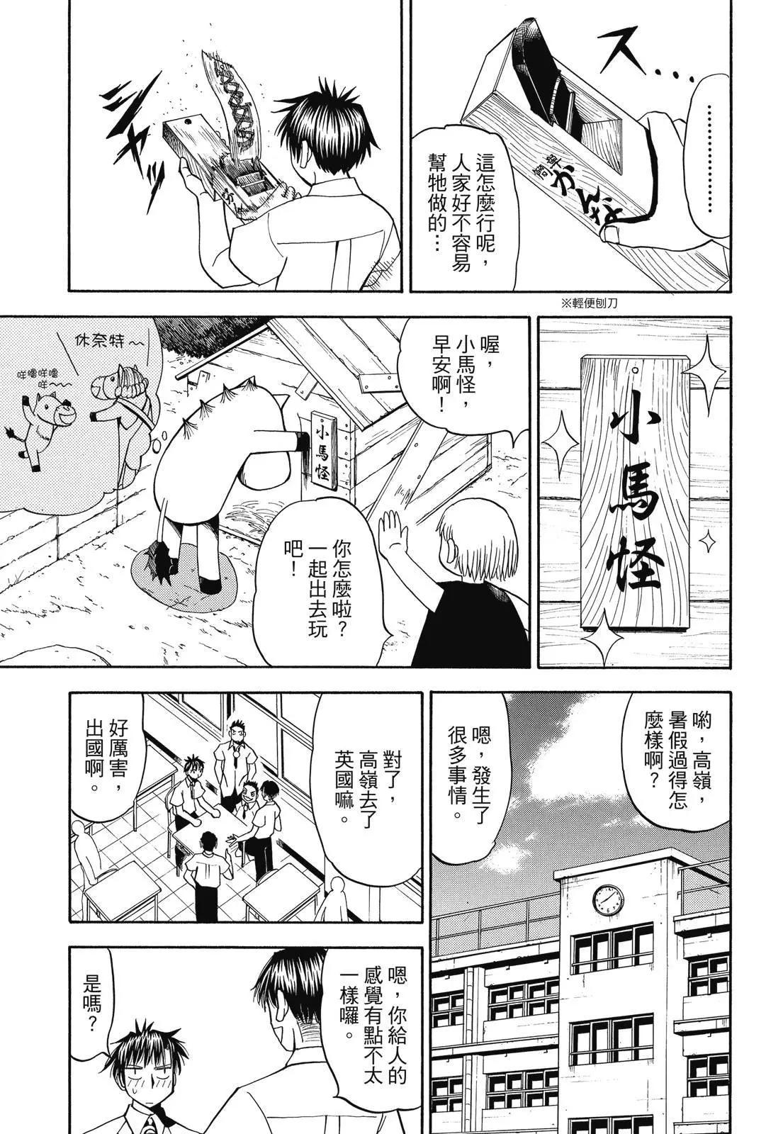 第03卷344