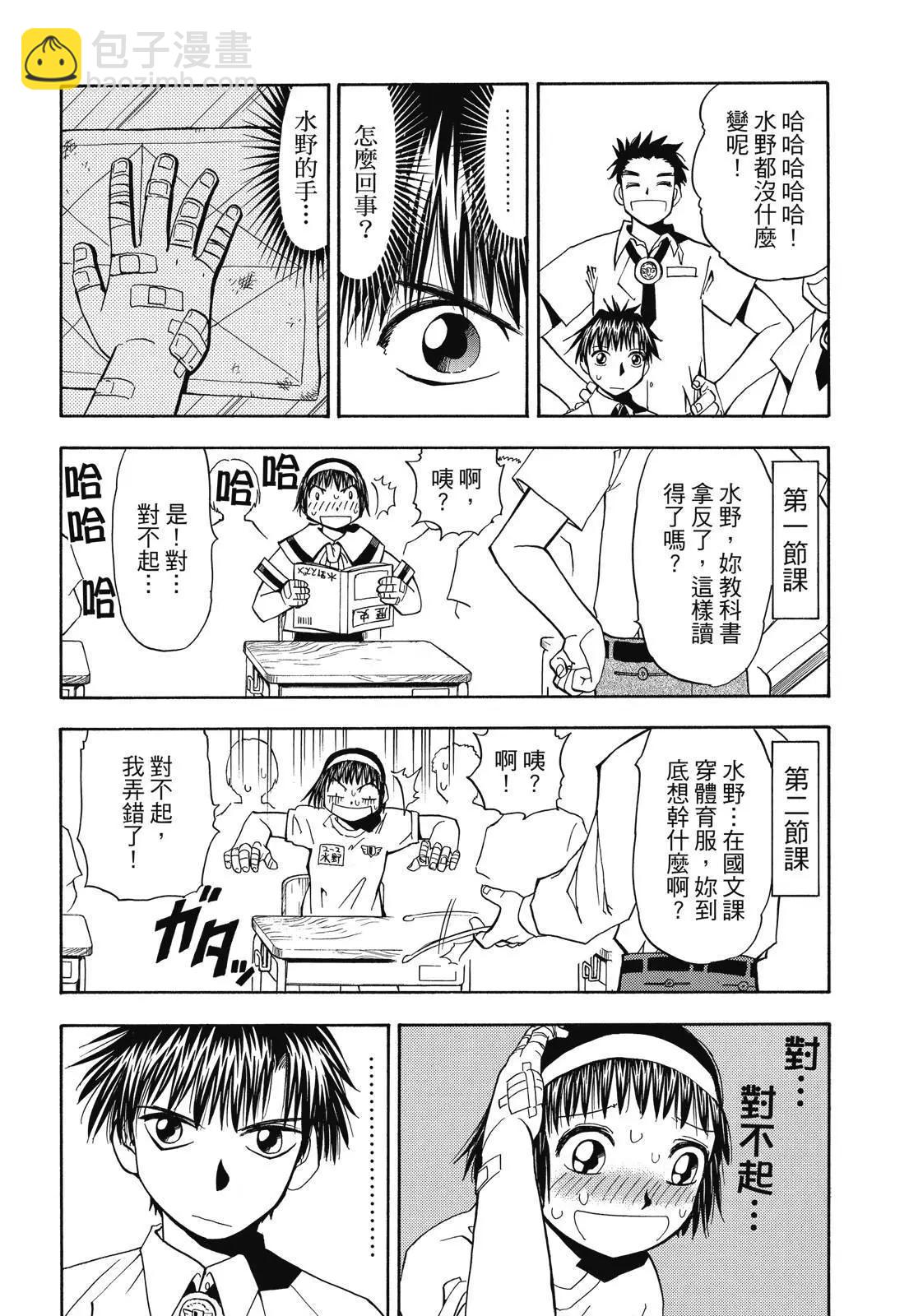第03卷347