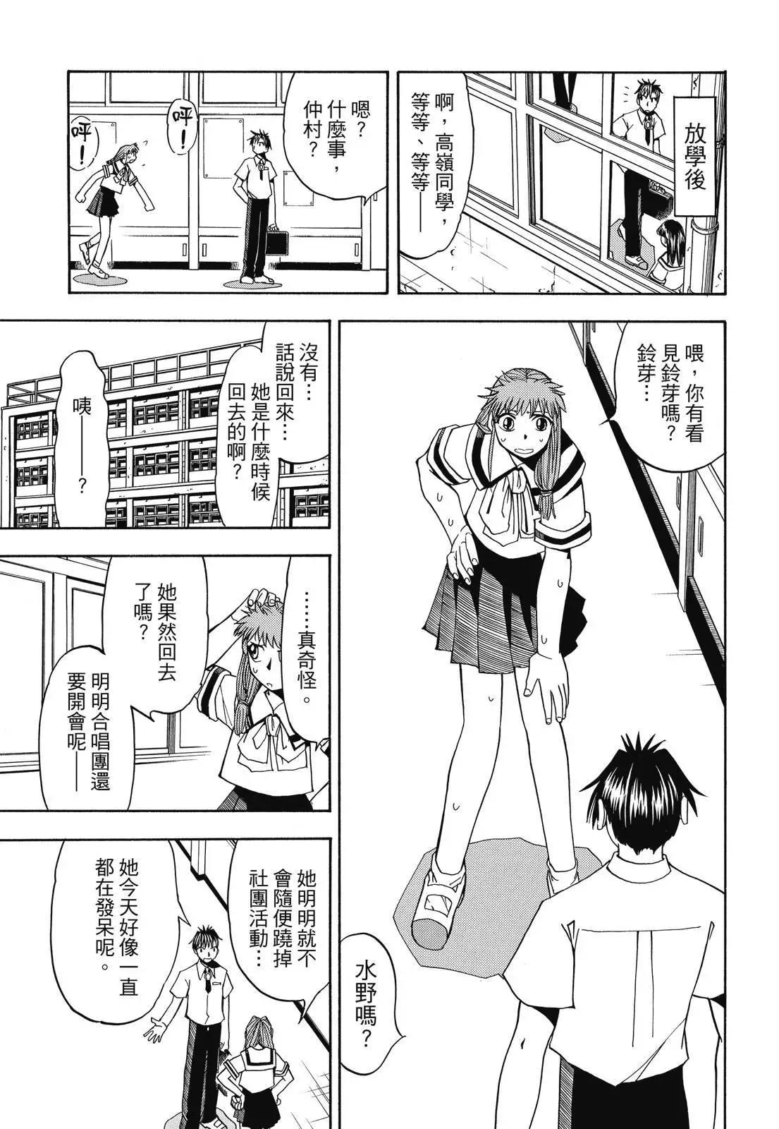 第03卷348