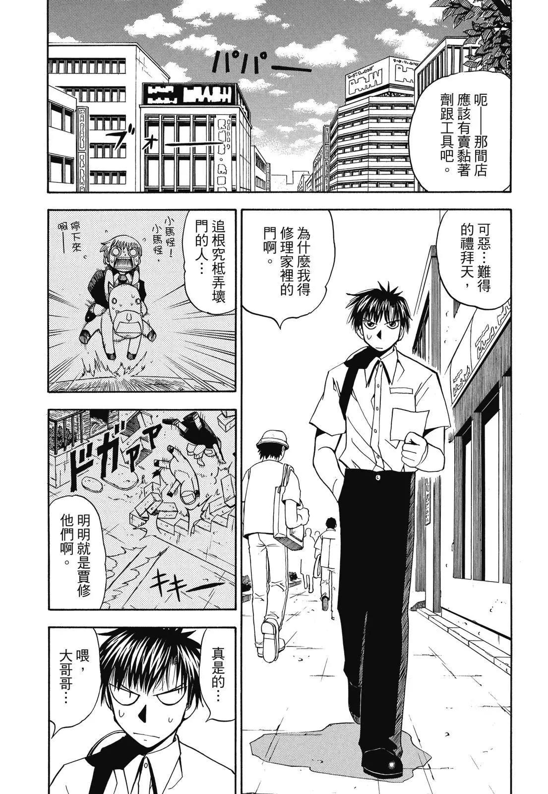 第03卷364