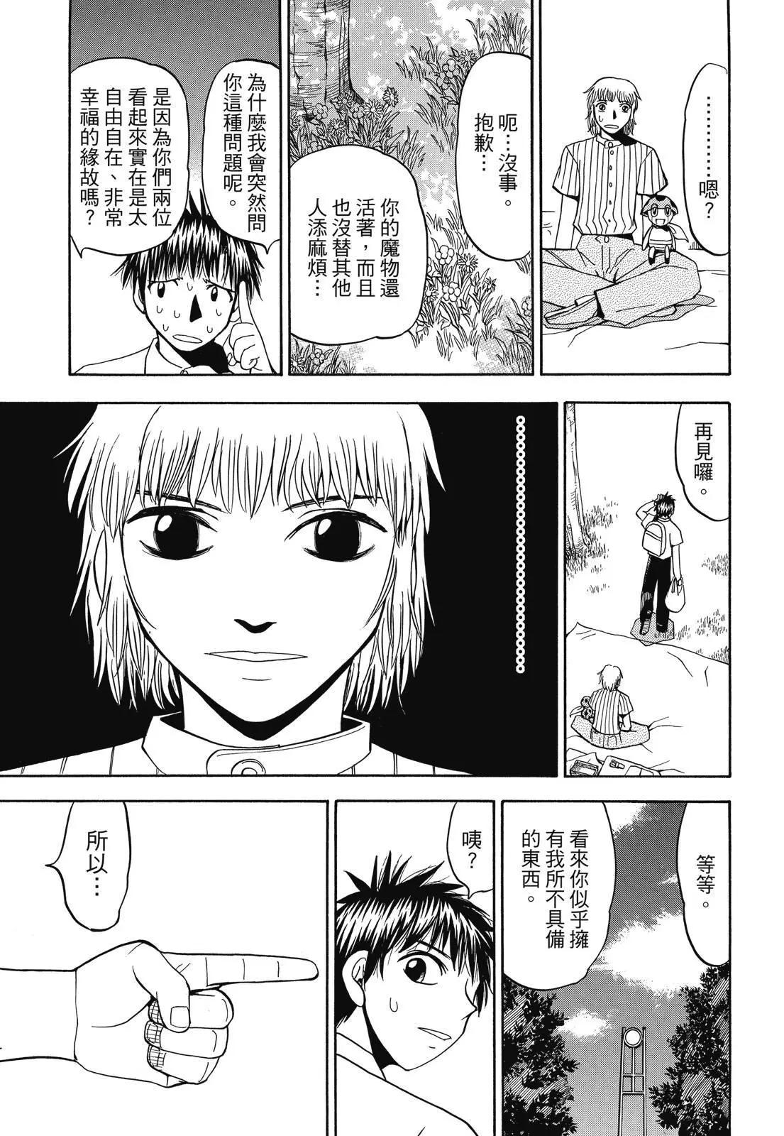 第03卷386