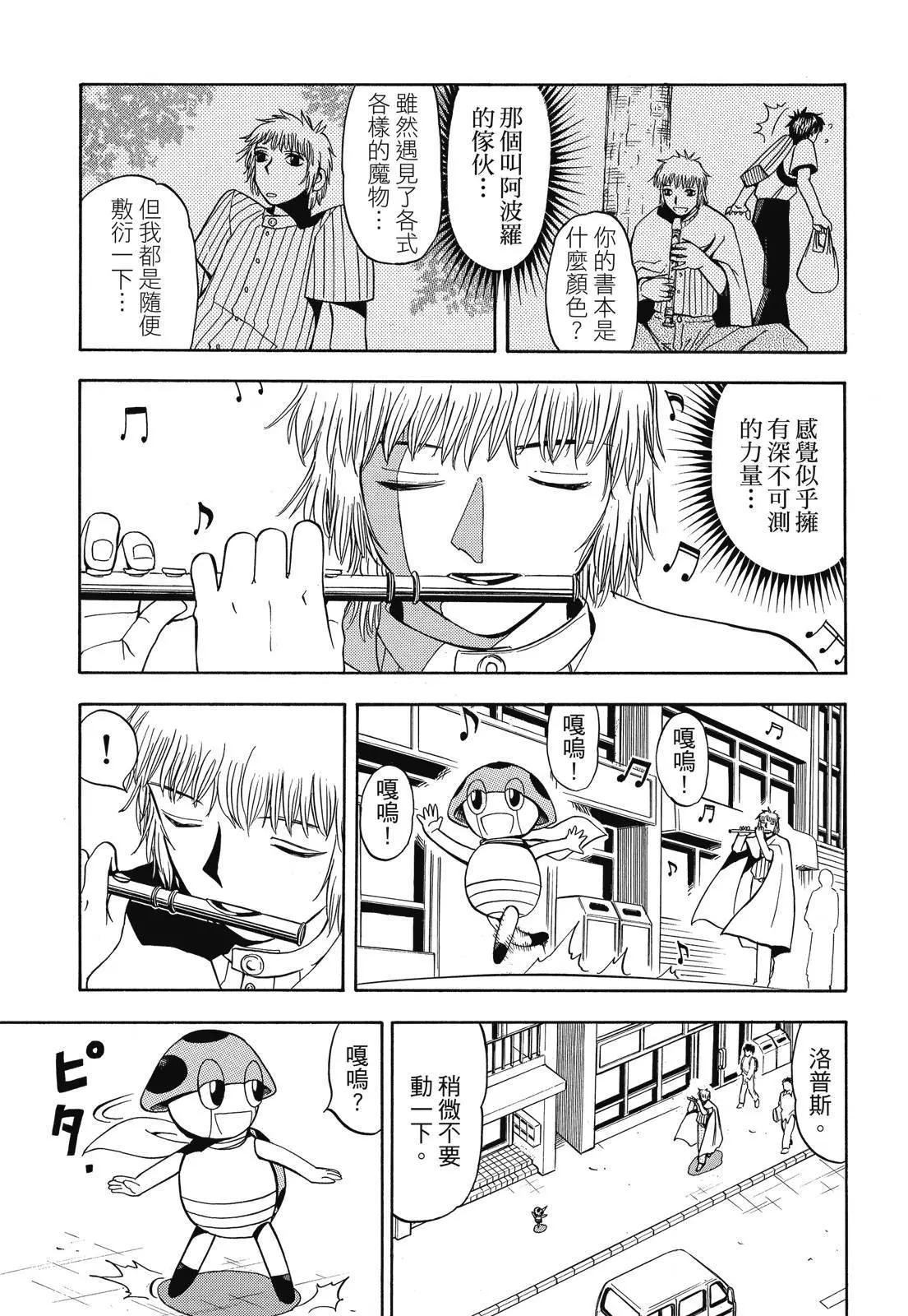 第03卷394