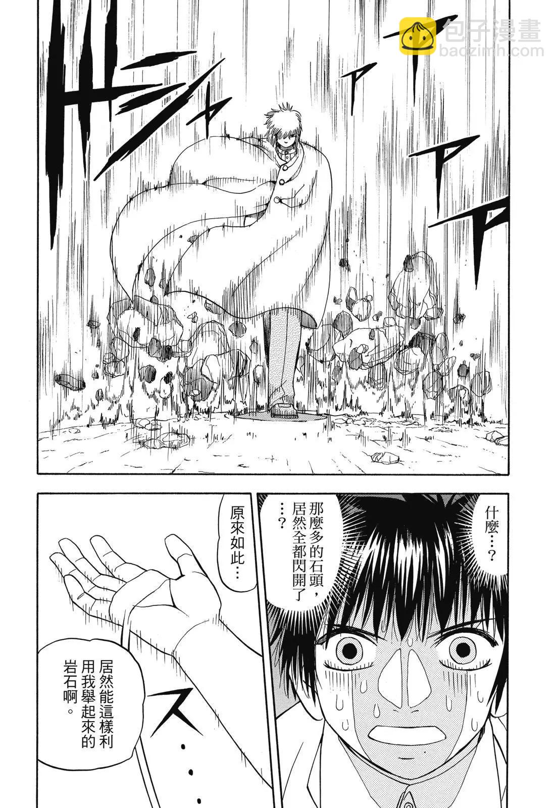 第03卷403