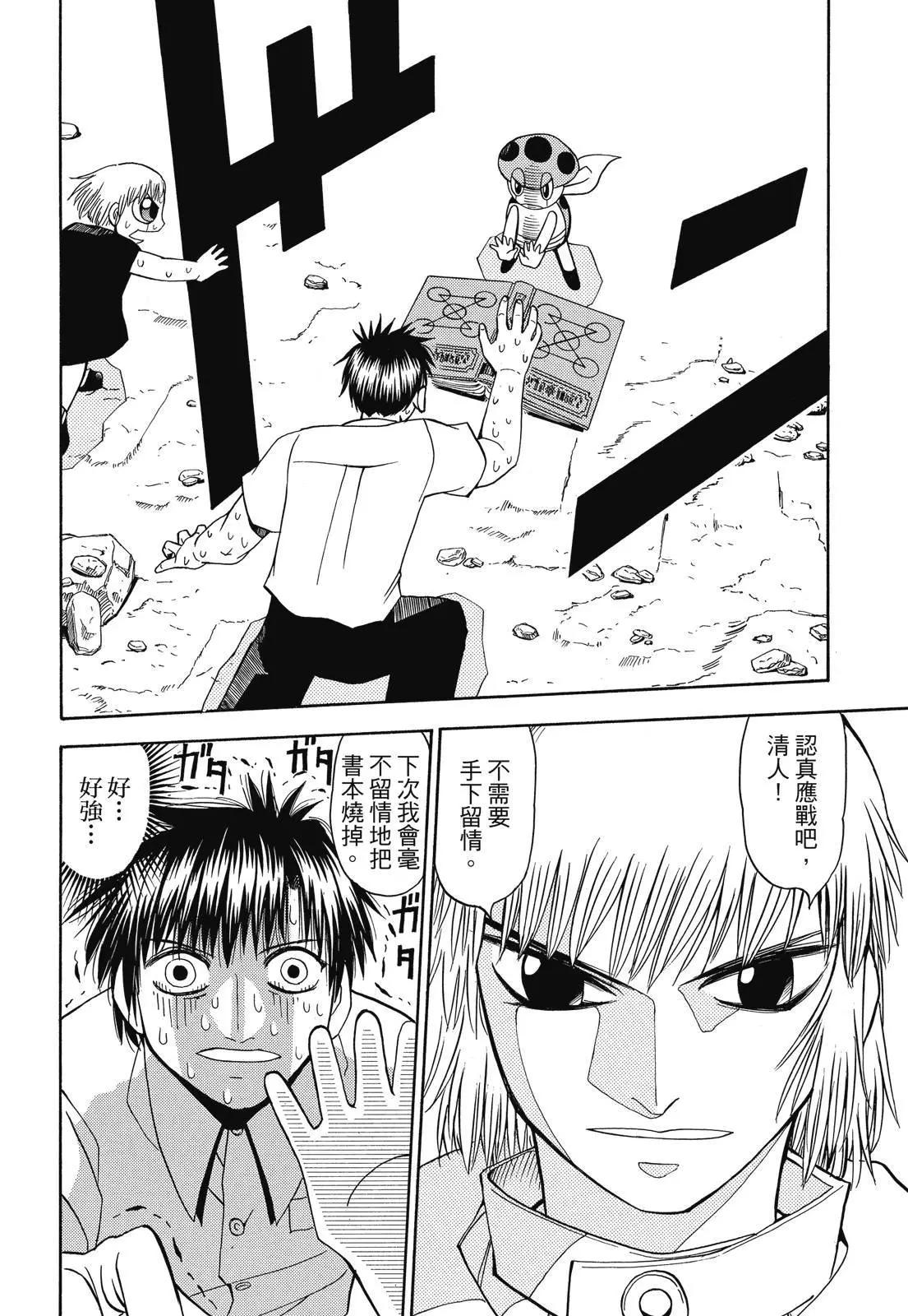 第03卷405