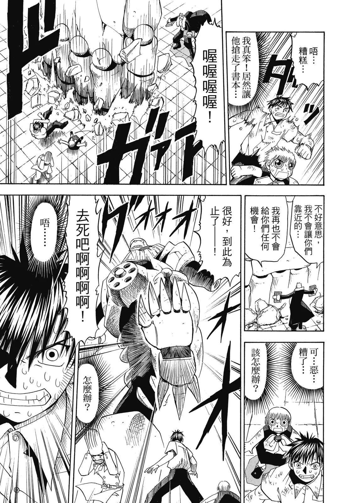 第03卷62