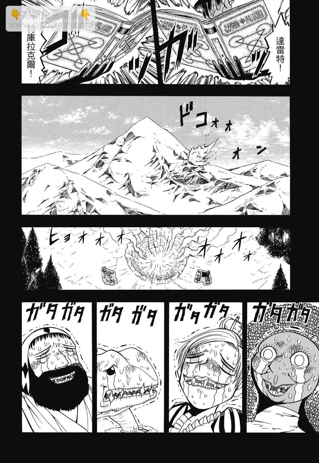 第04卷125
