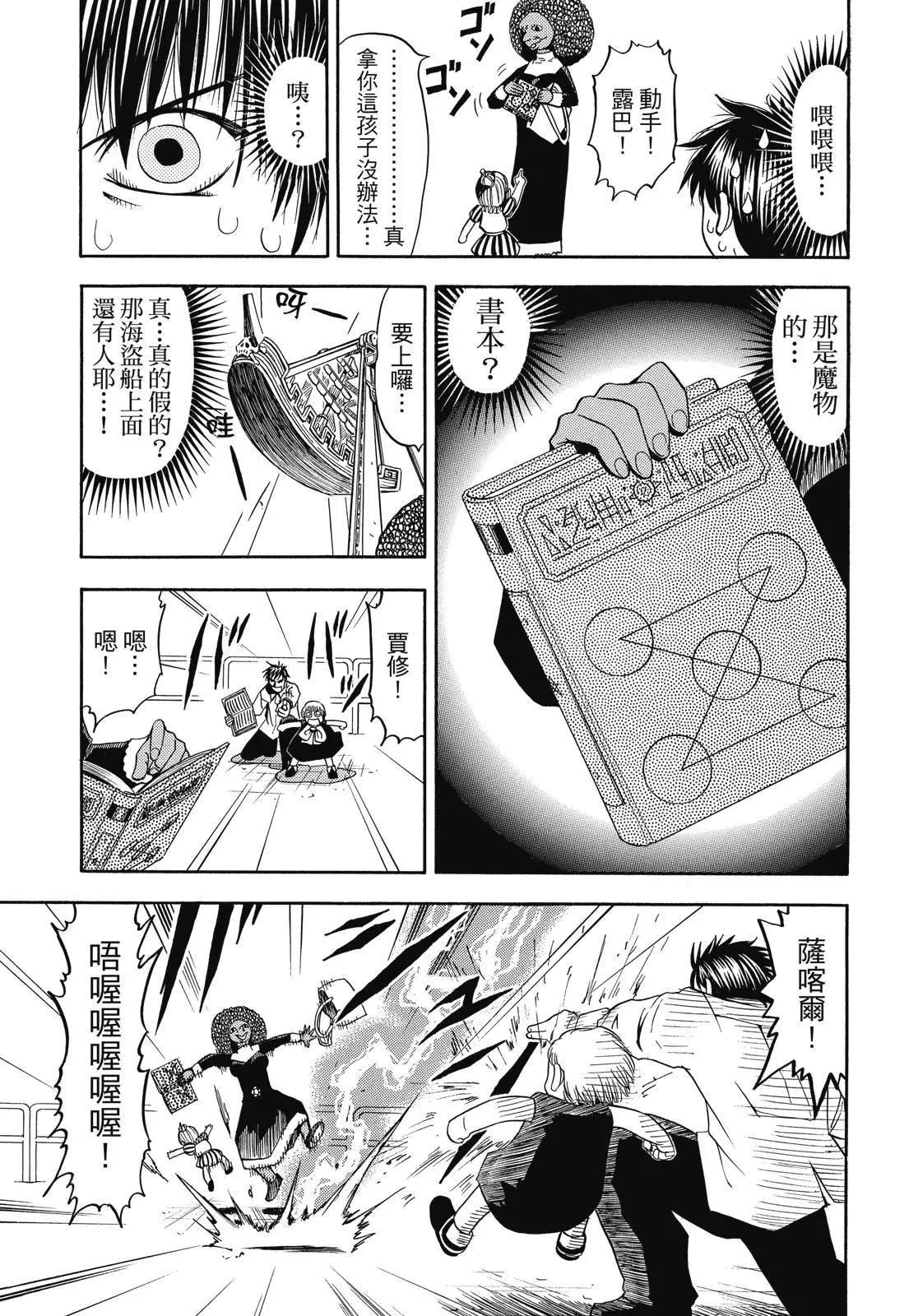 第04卷132