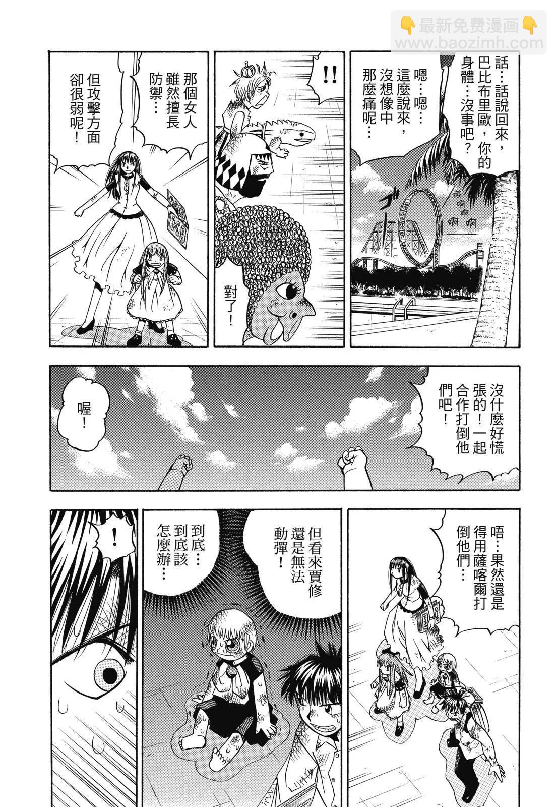 第04卷174