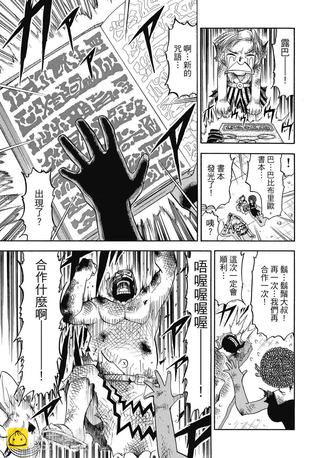 第04卷182