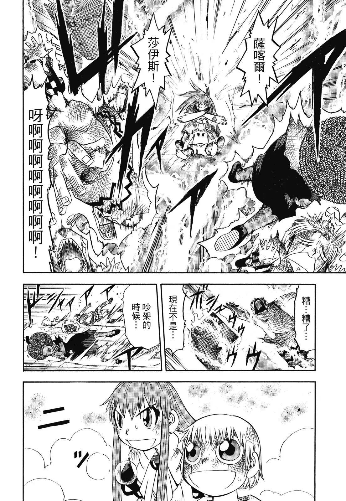 第04卷187