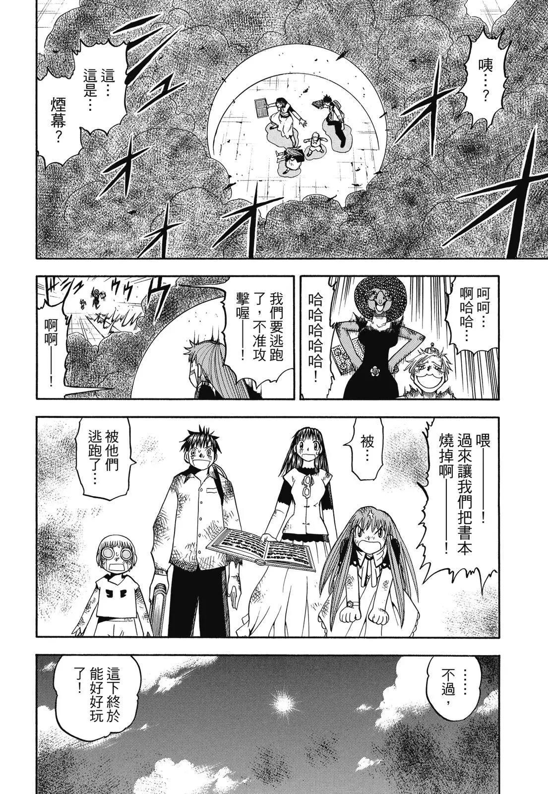 第04卷189
