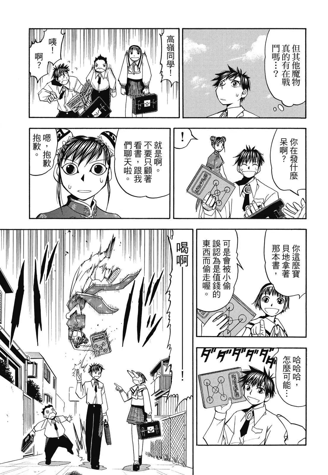 第04卷210