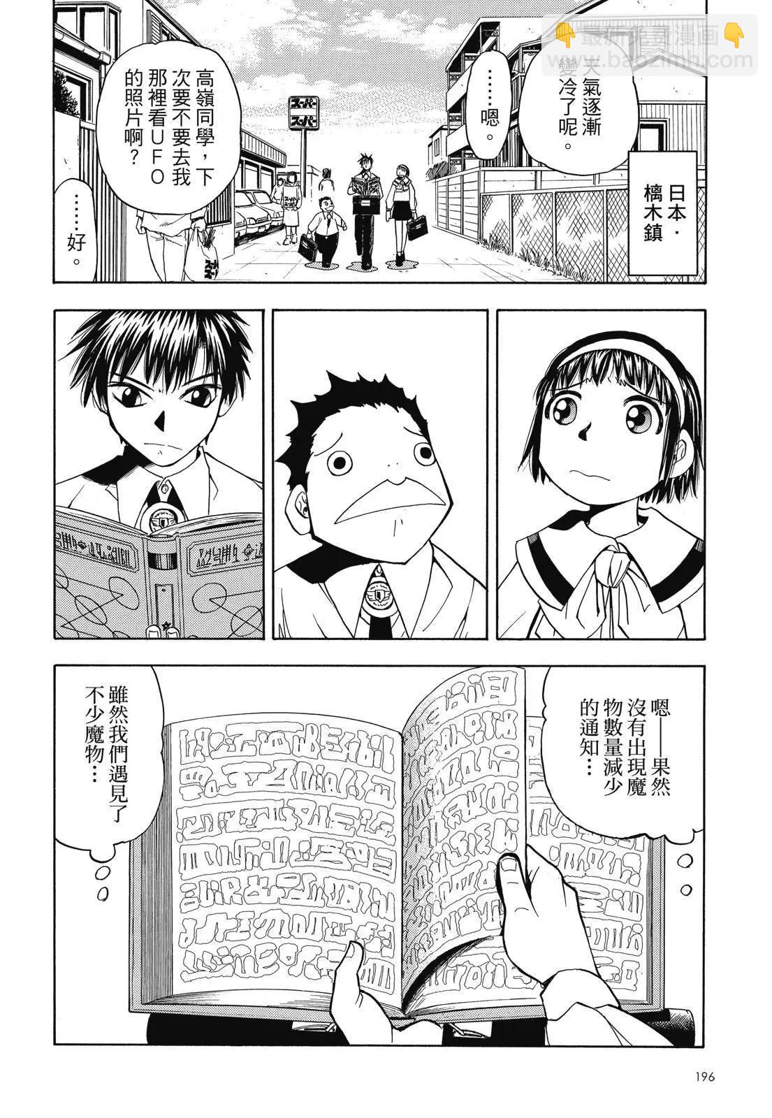 第04卷213