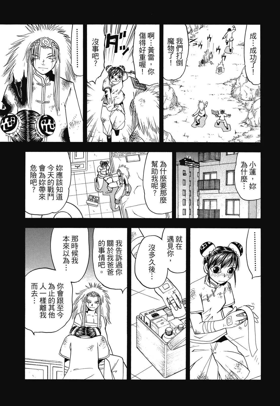 第04卷222