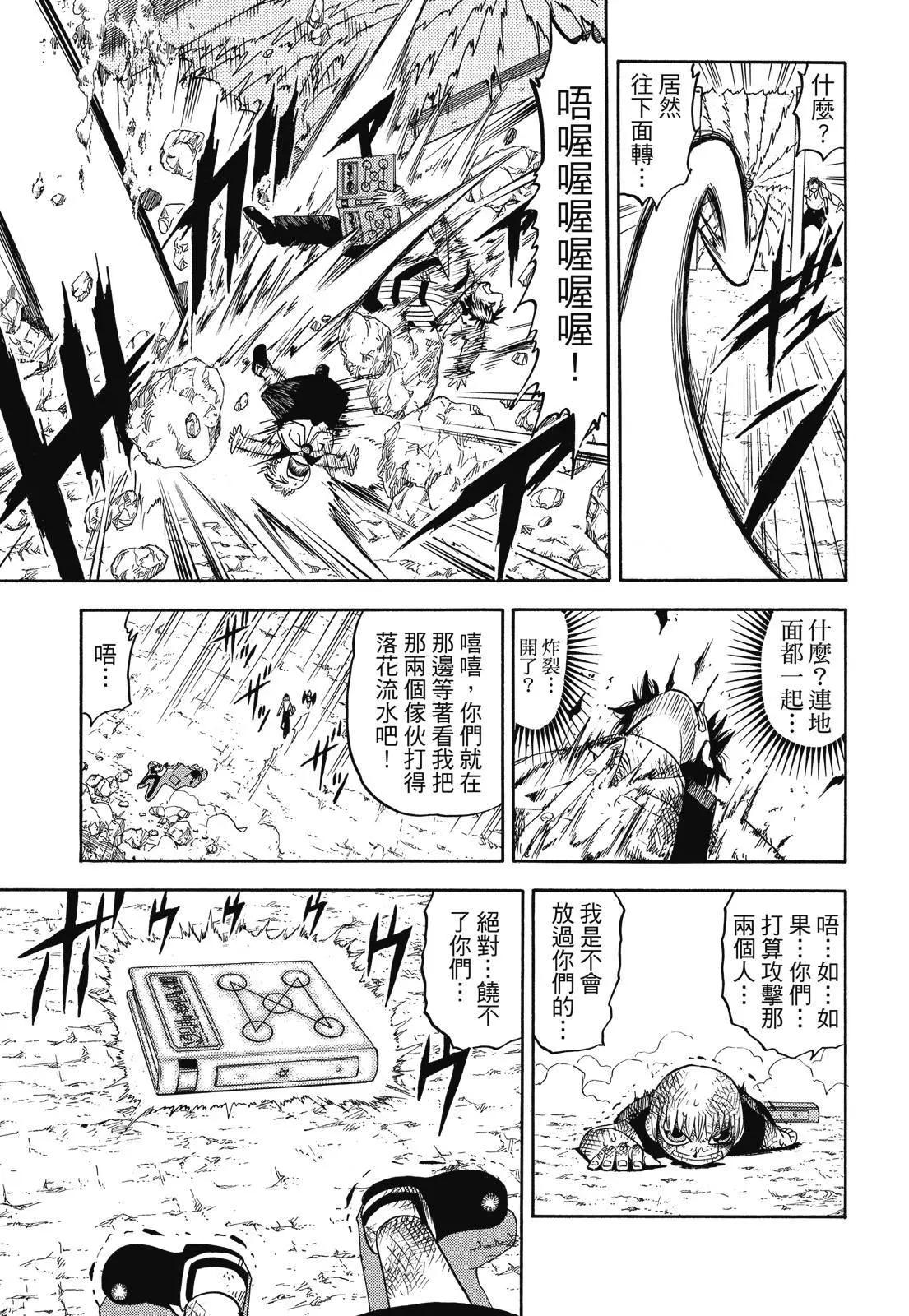 第04卷254