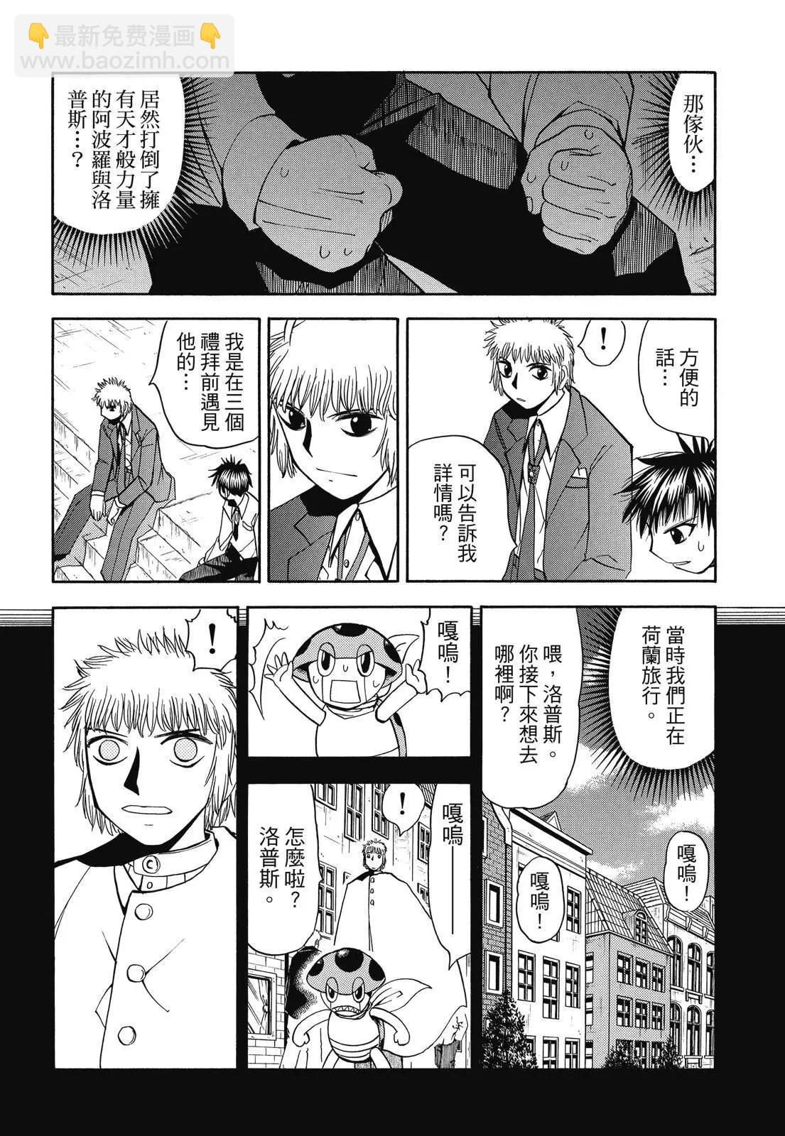 第04卷307