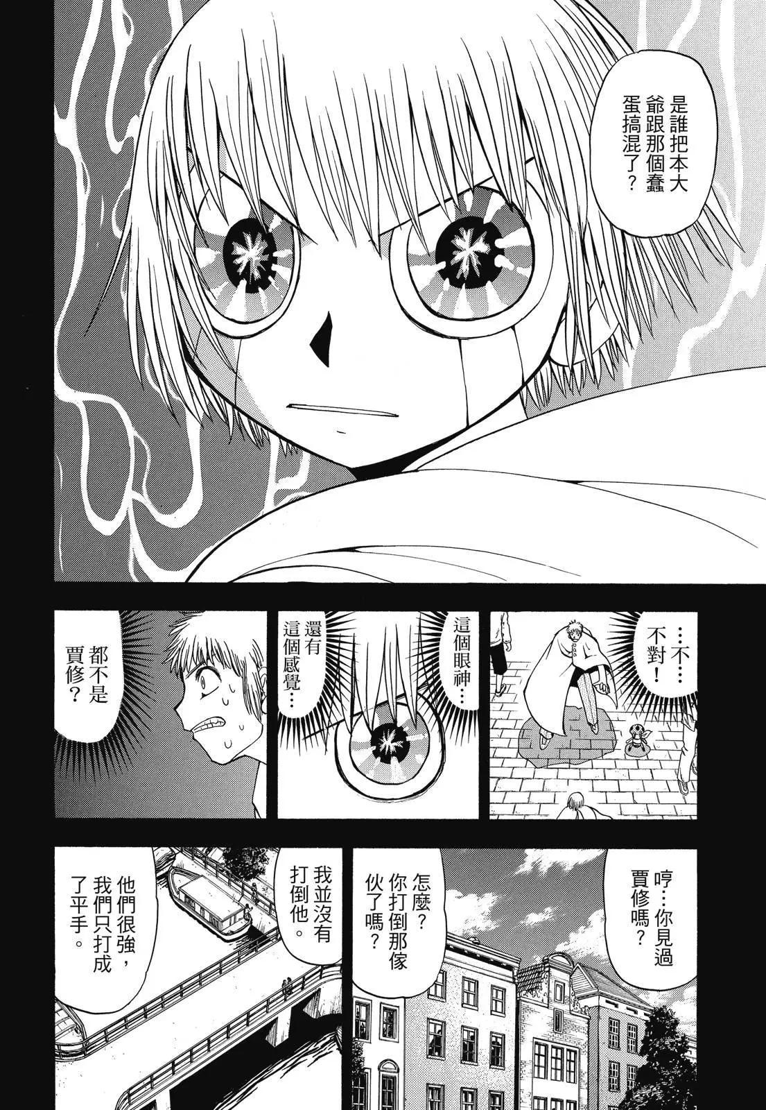 第04卷309