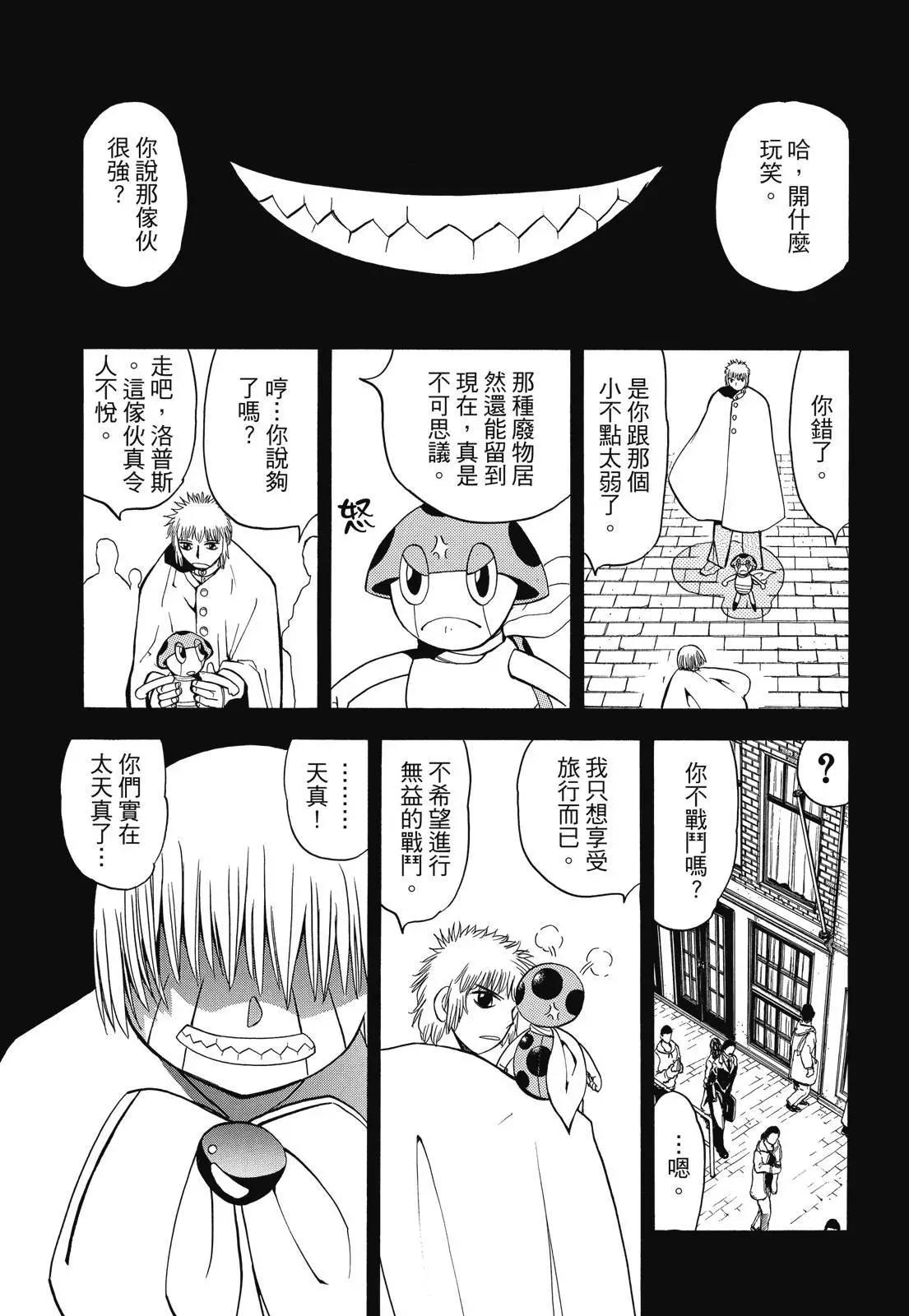 第04卷310