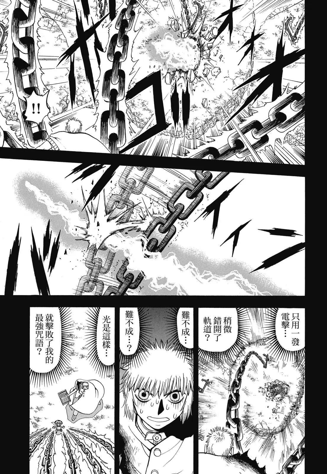 第04卷334