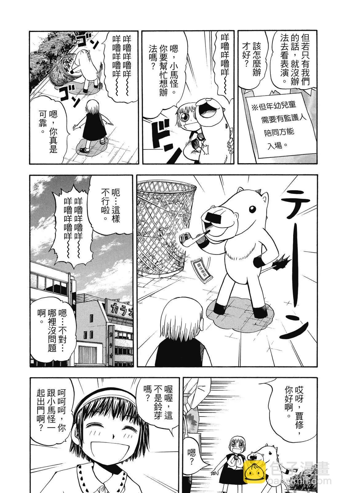 第04卷348