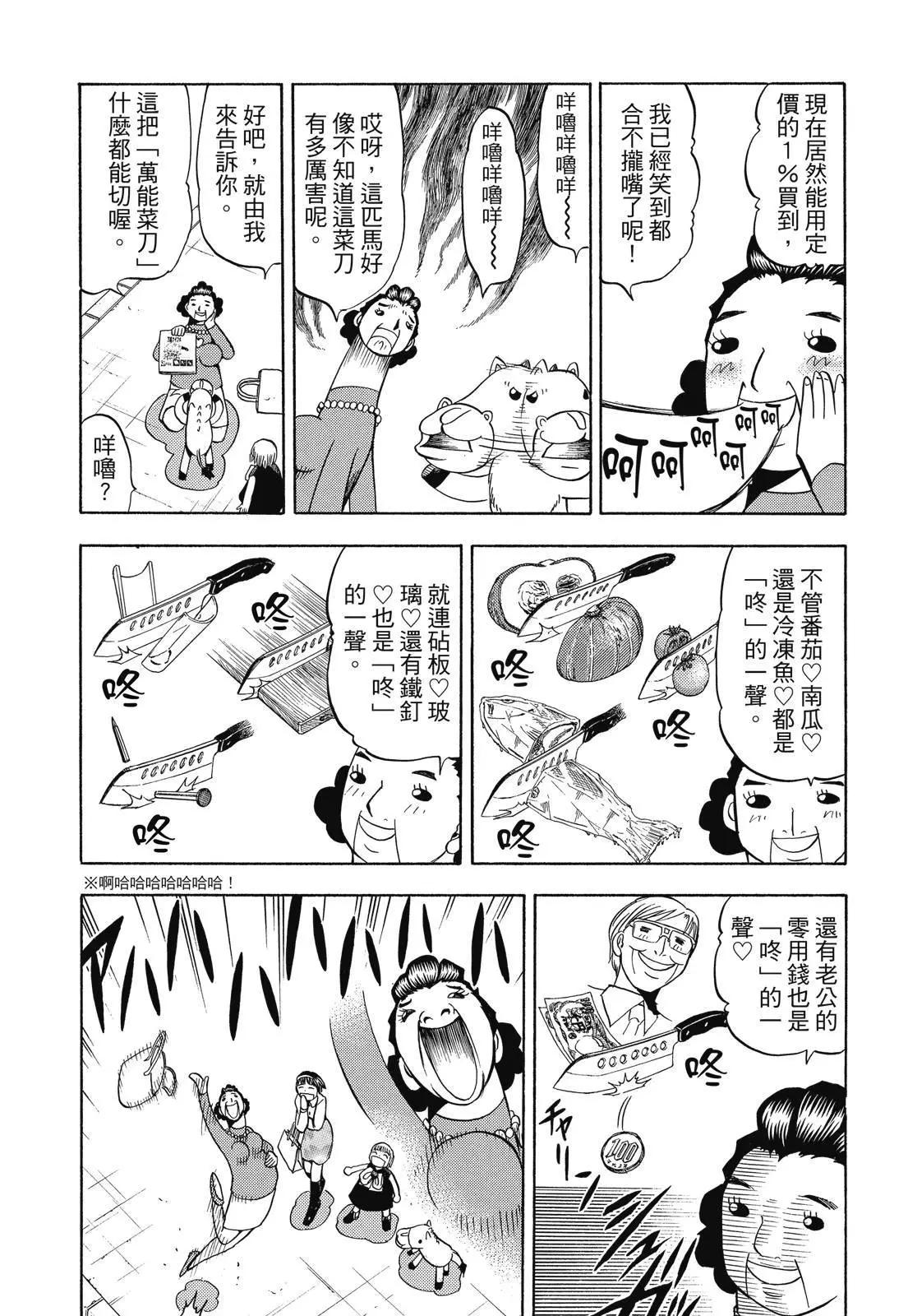 第04卷352