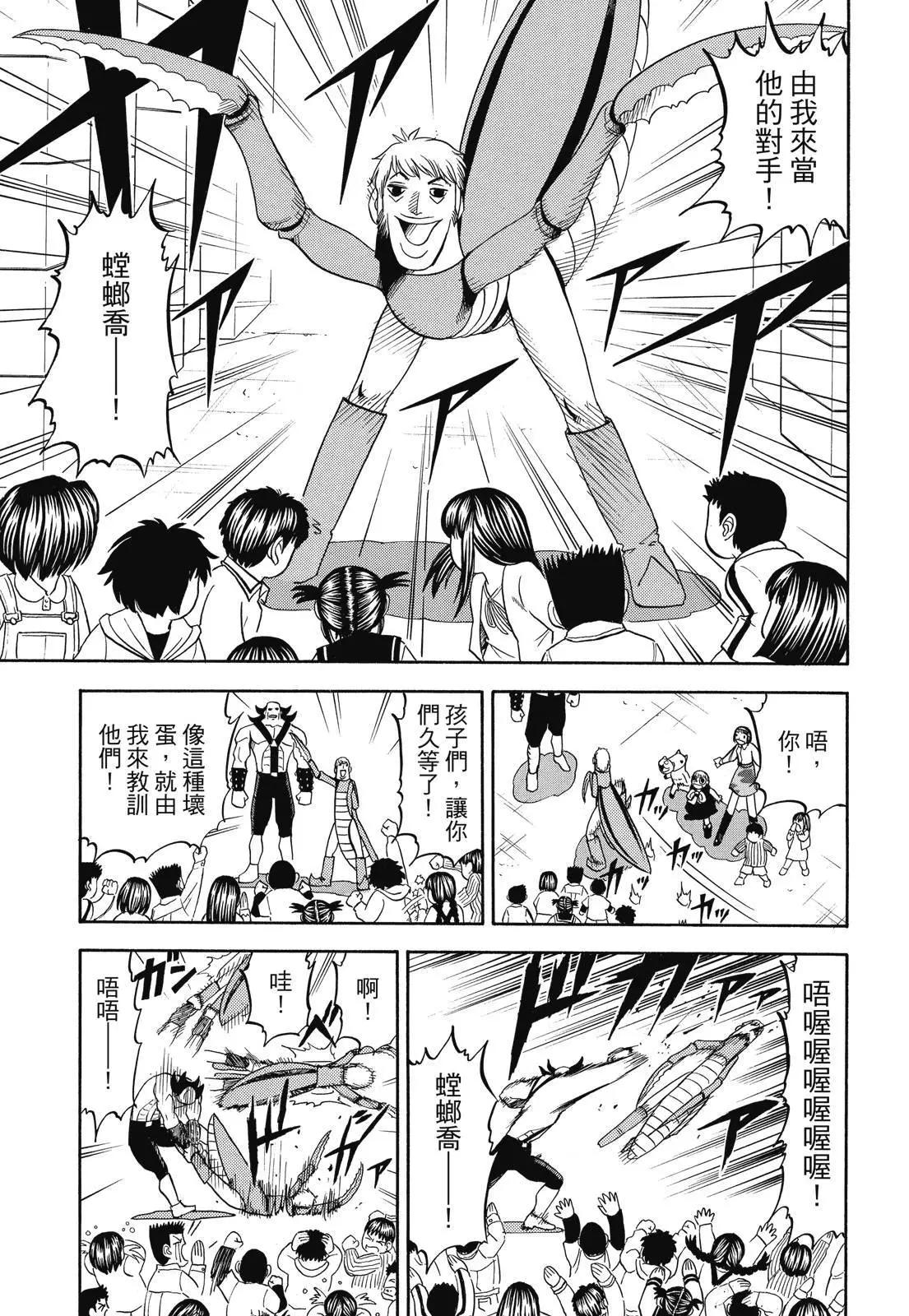 第04卷372