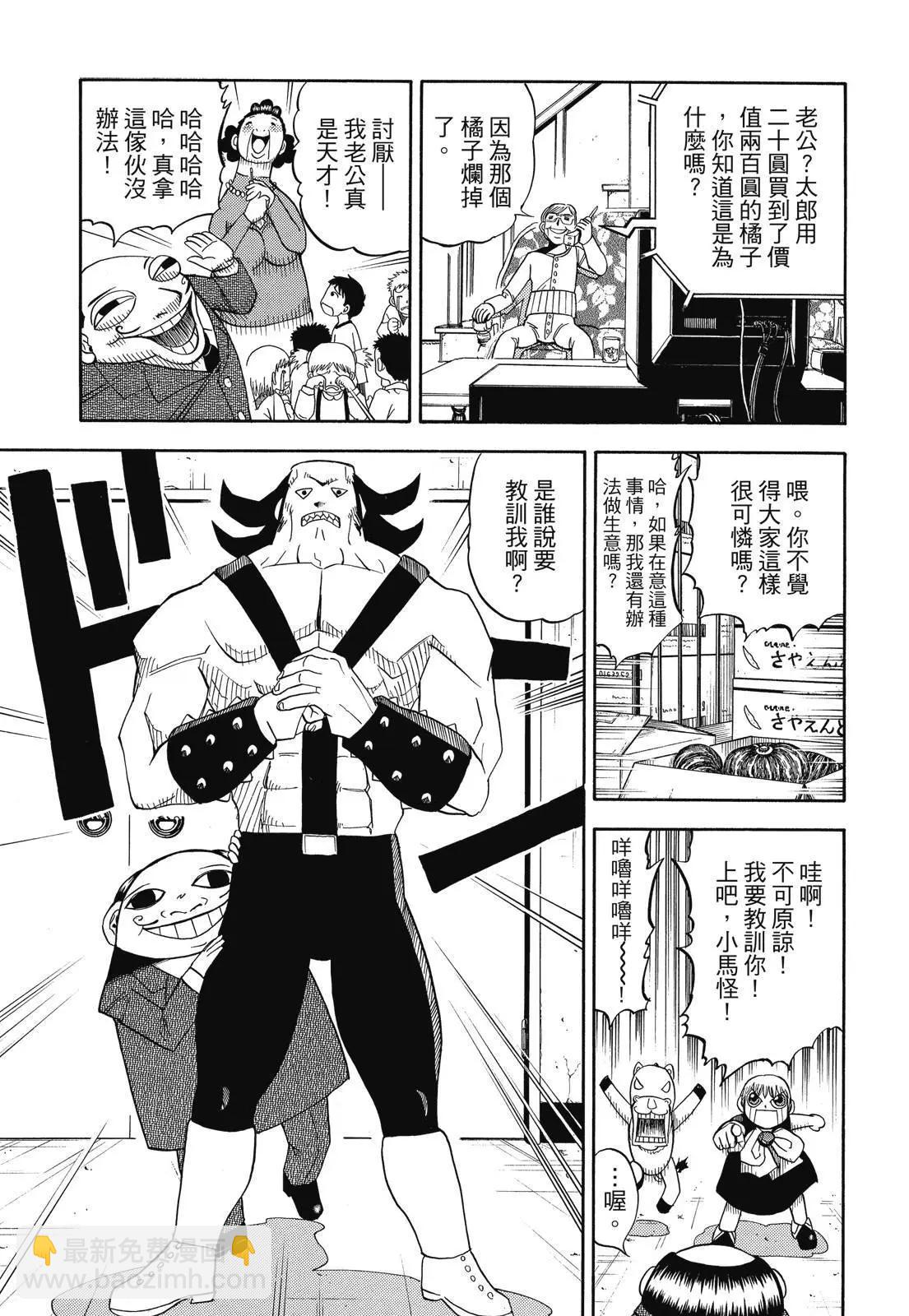 第04卷374