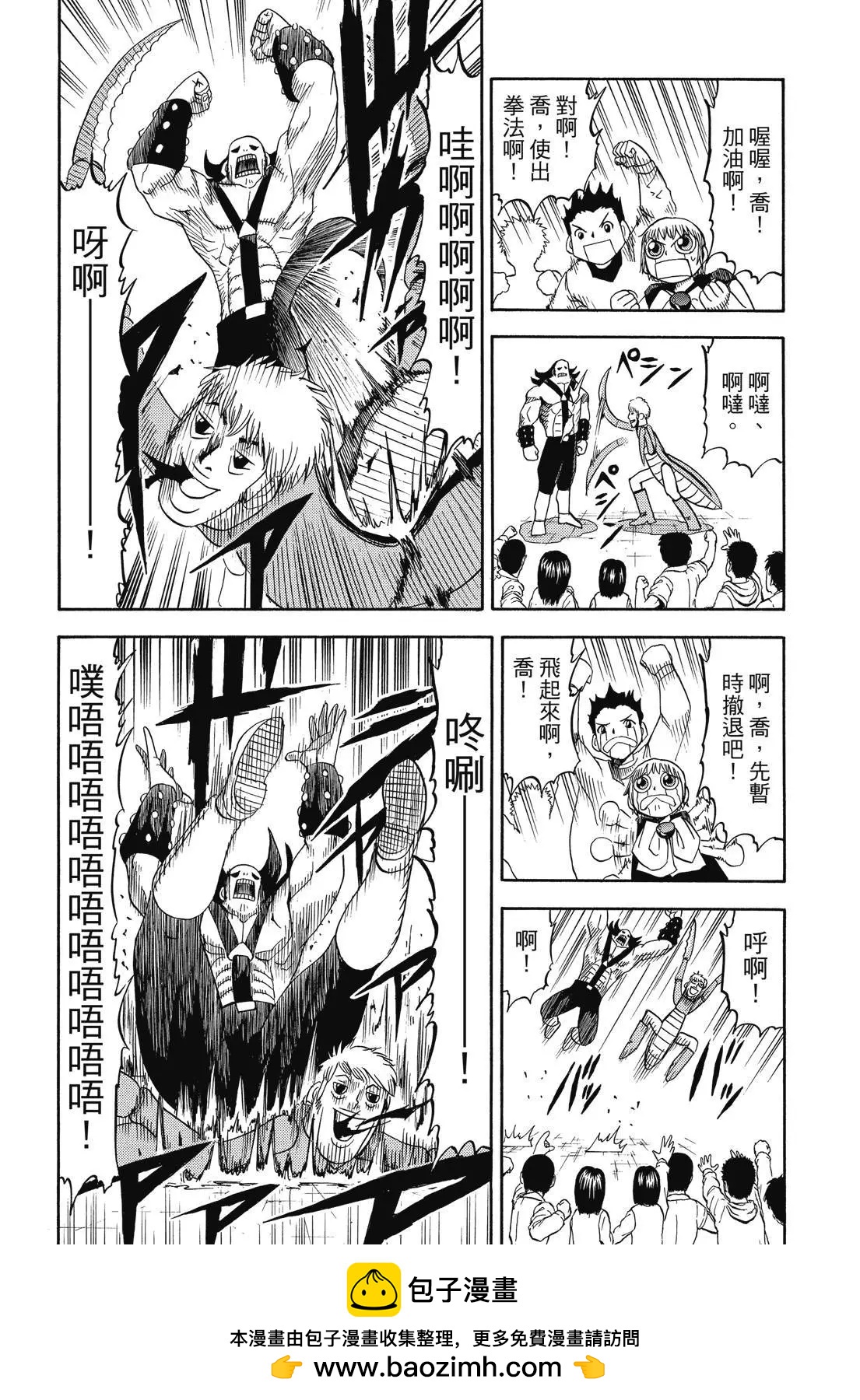 第04卷377