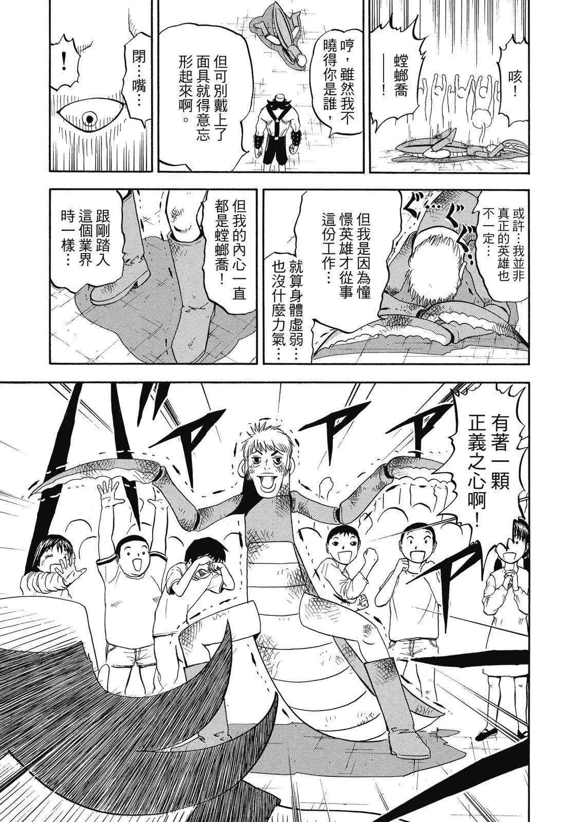 第04卷378