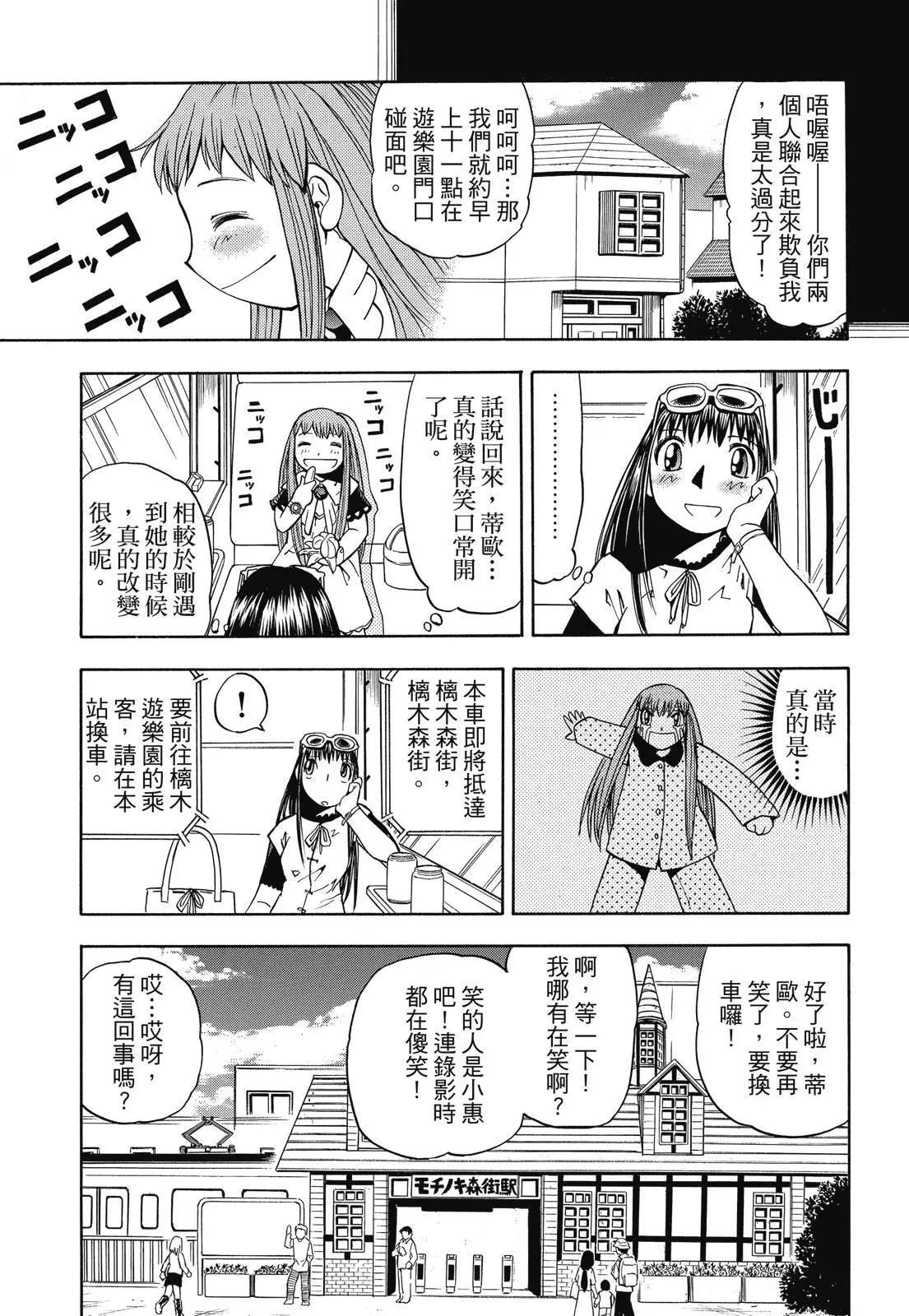 第04卷388