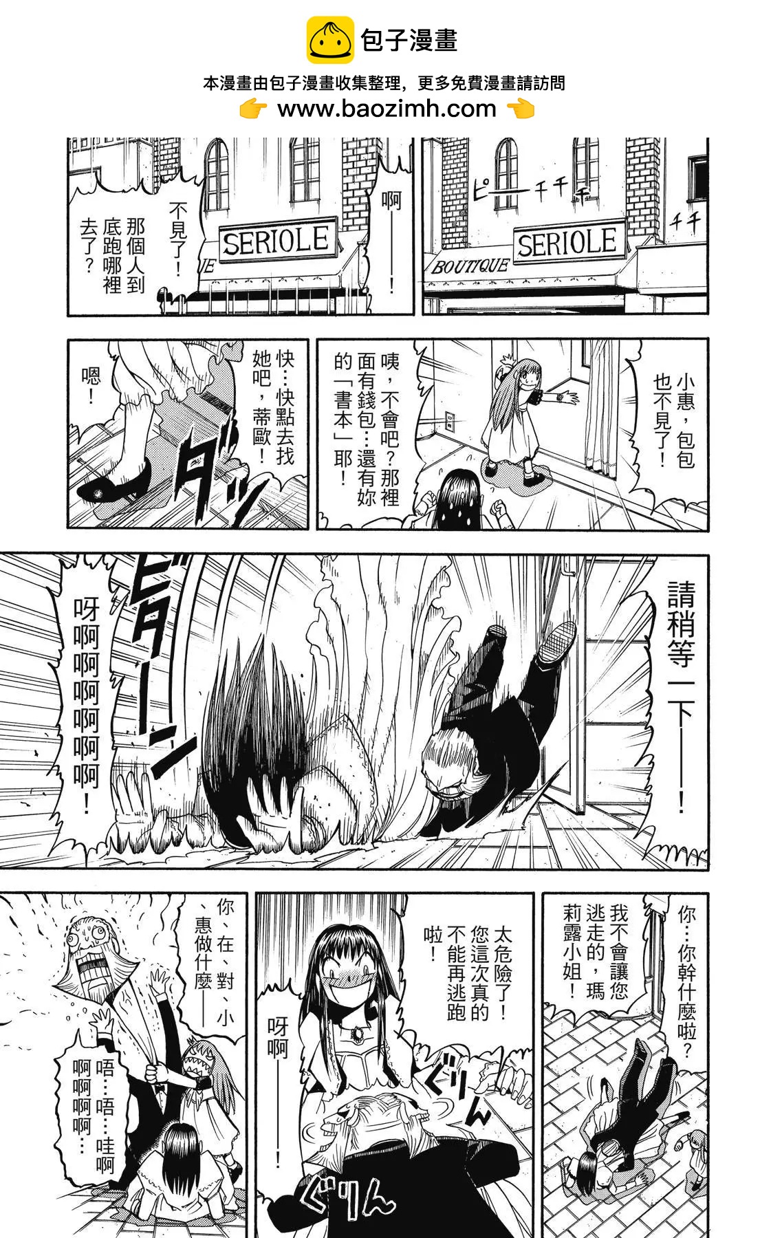 第04卷394