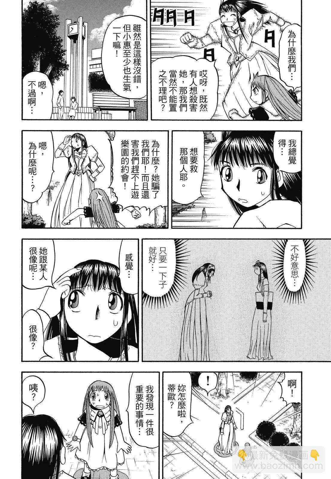 第04卷397