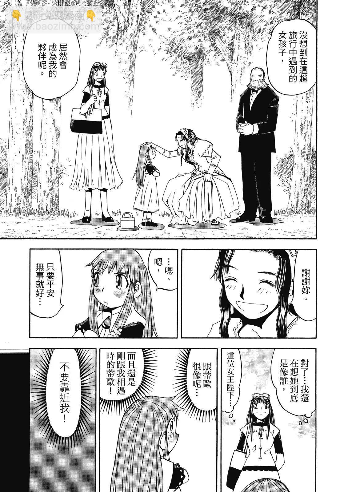 第04卷406