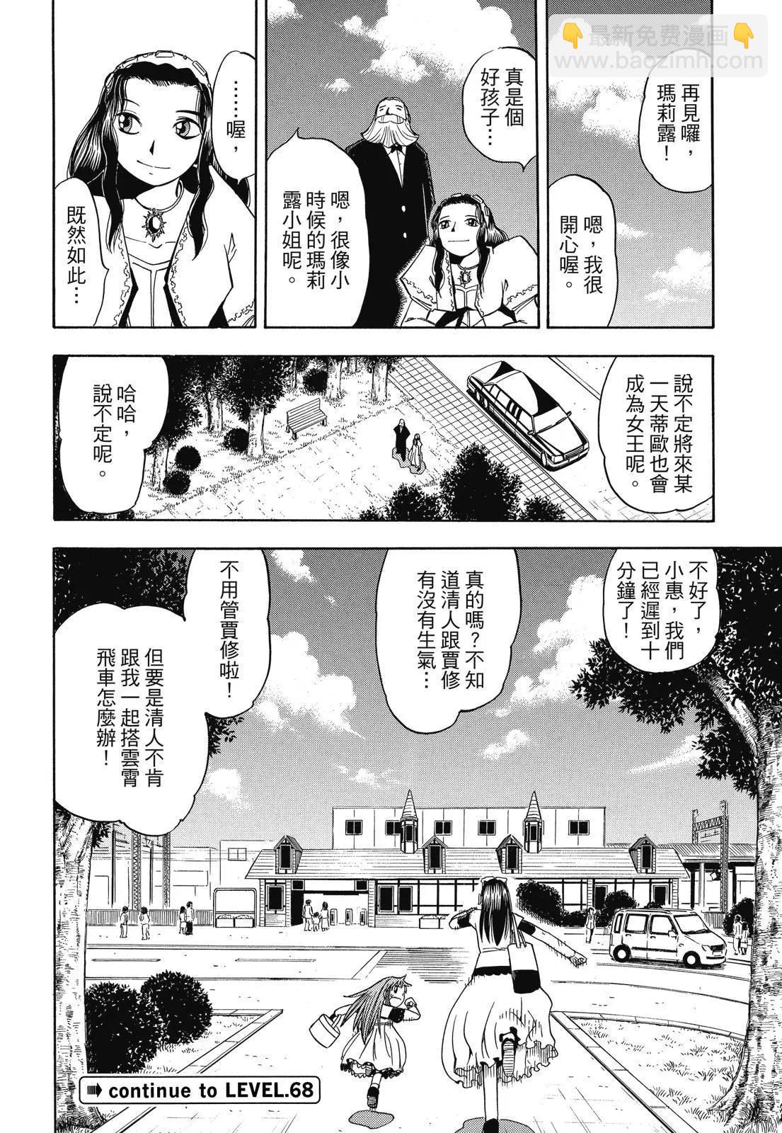 第04卷409
