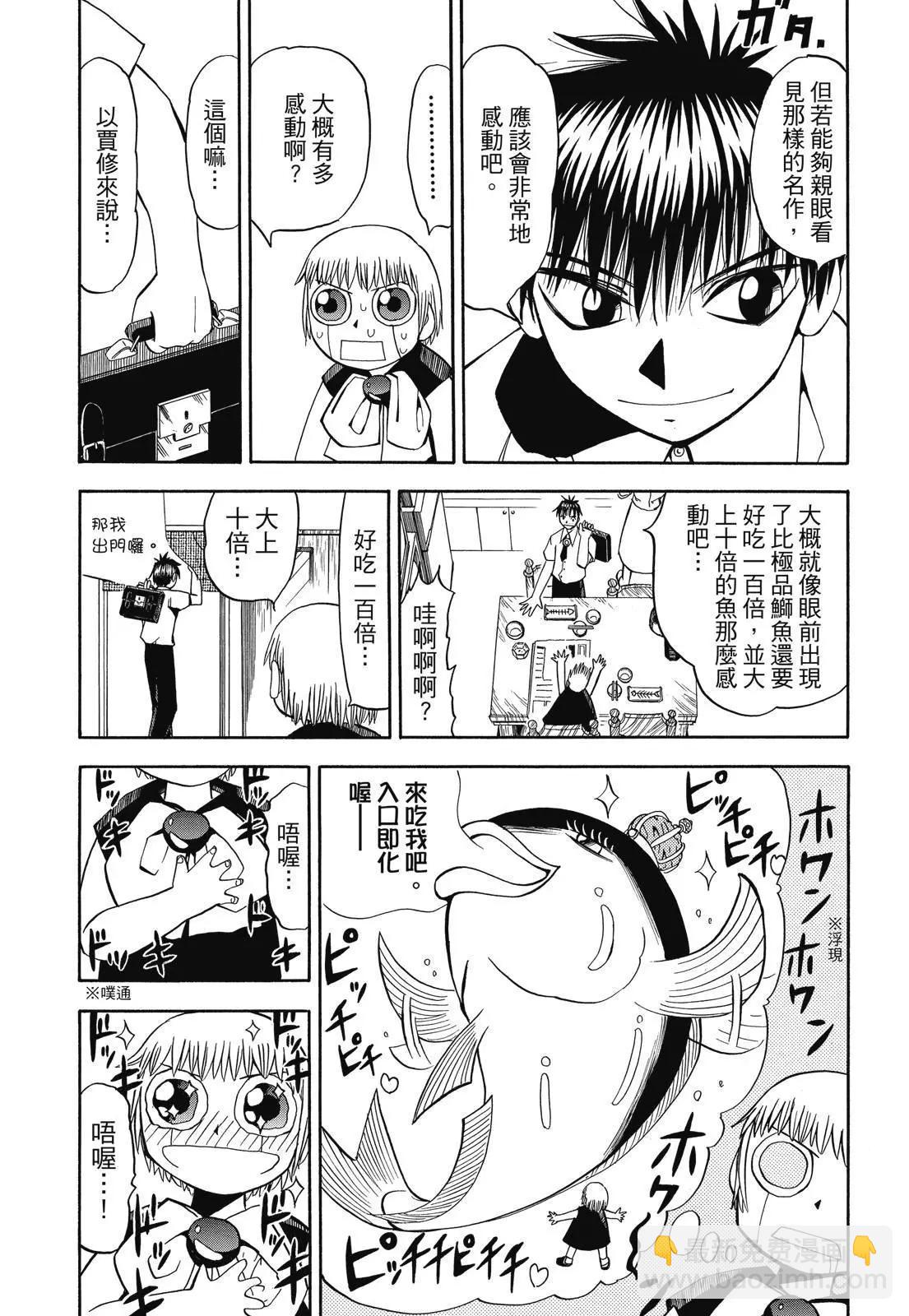 第04卷64