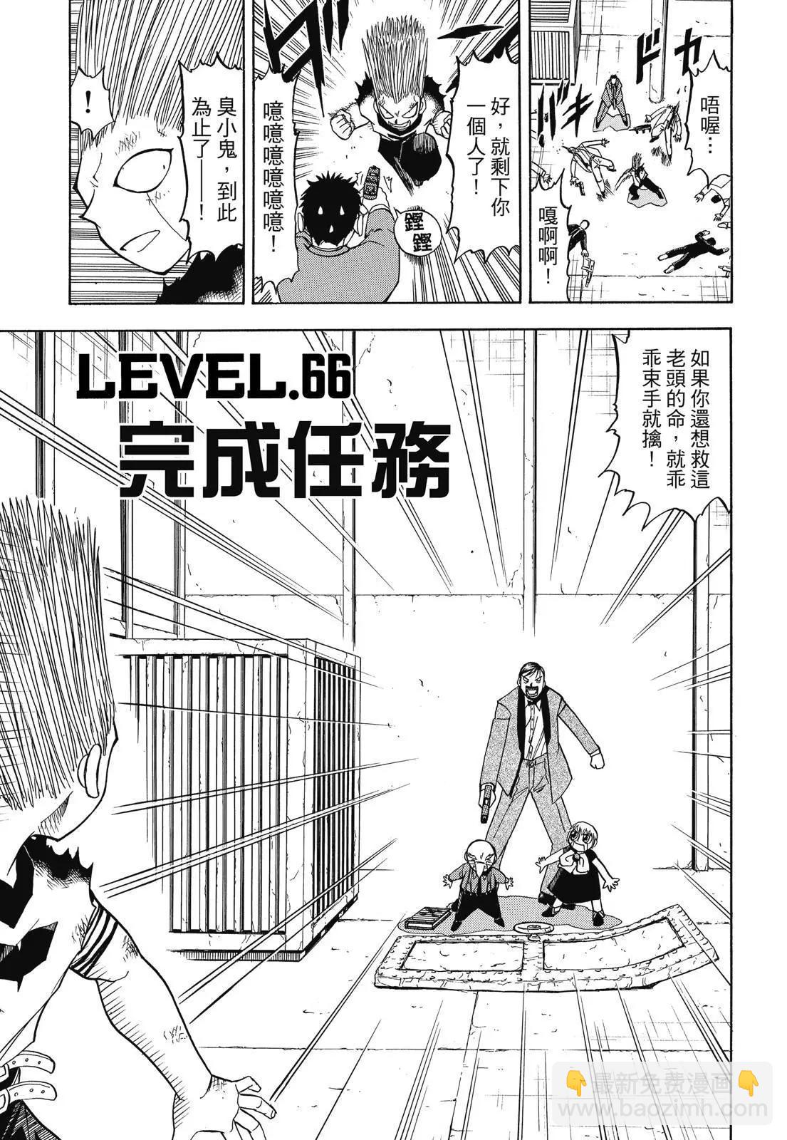 第04卷98