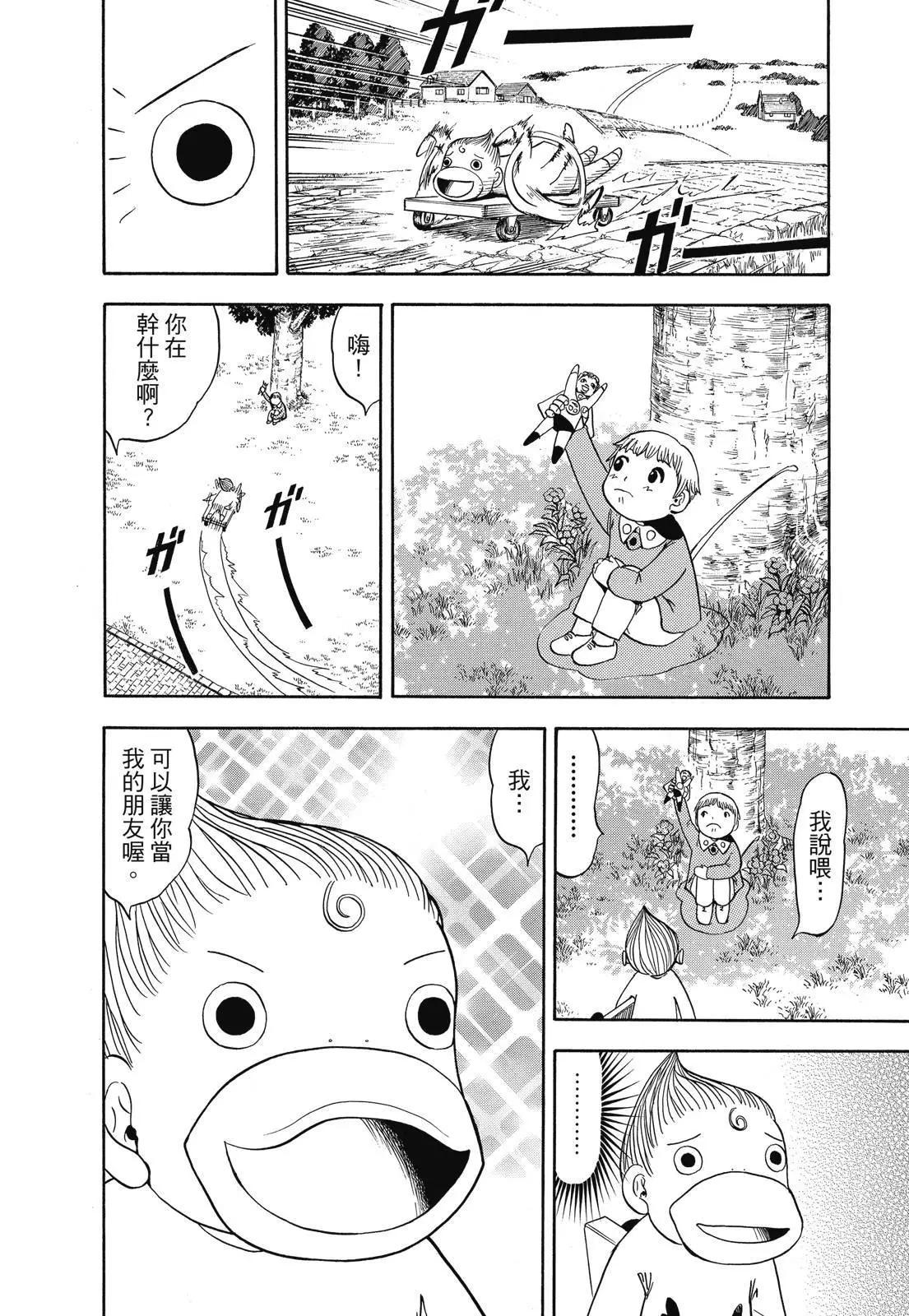 第05卷111