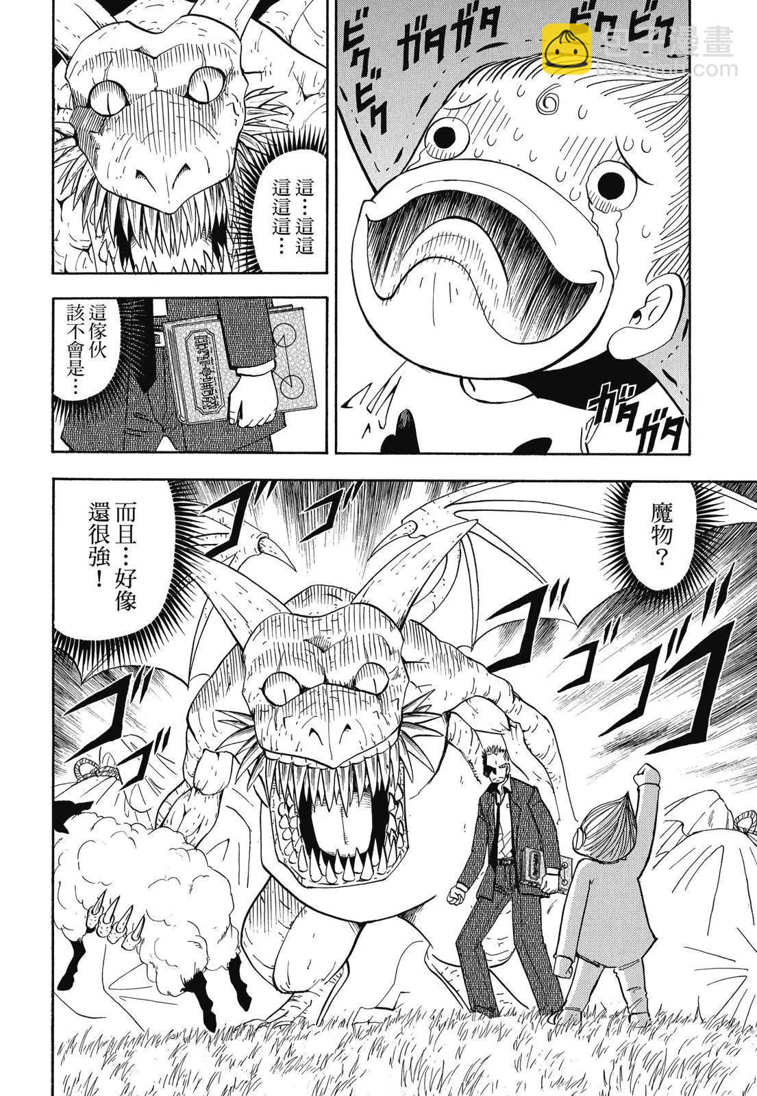 第05卷123