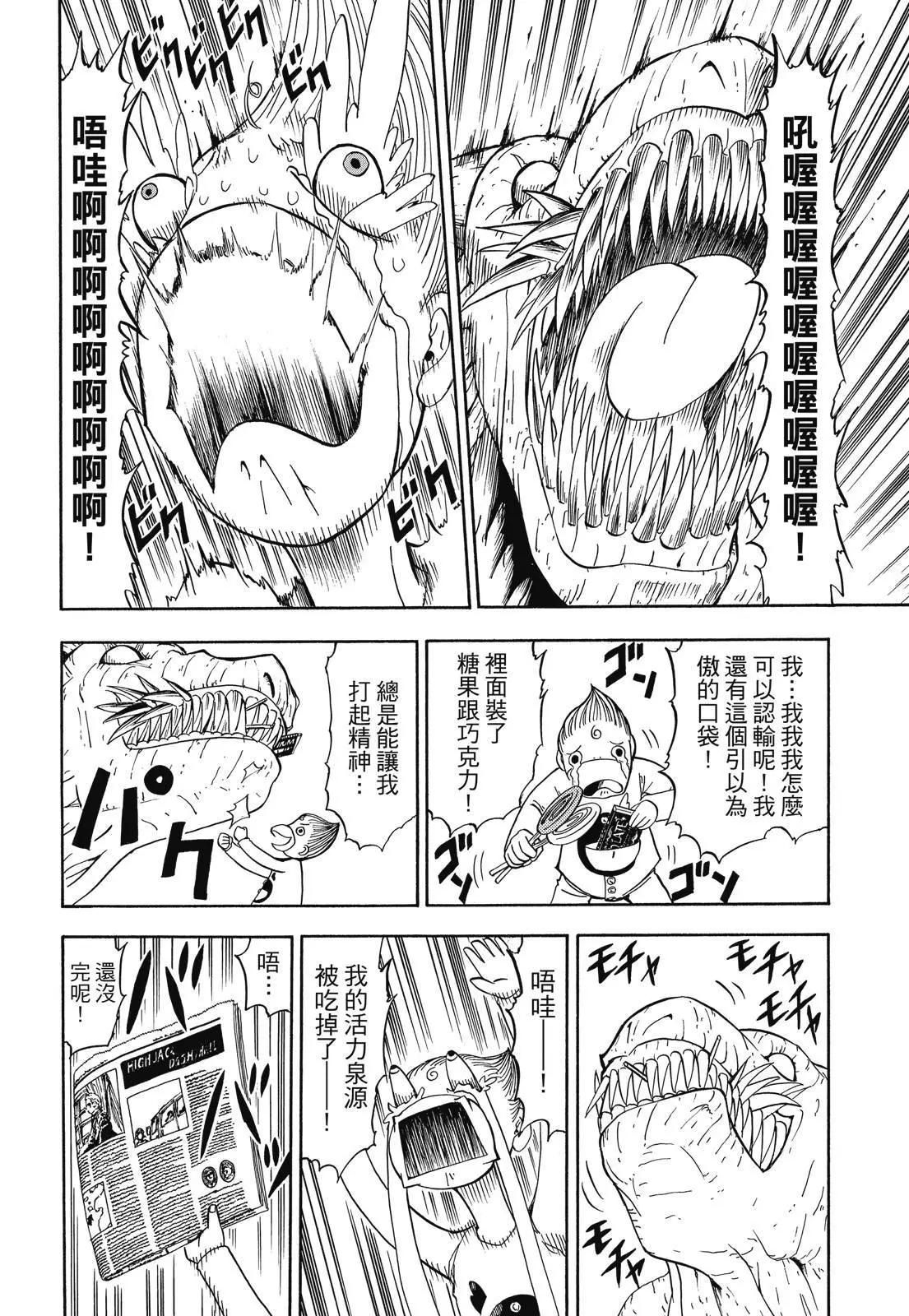 第05卷125