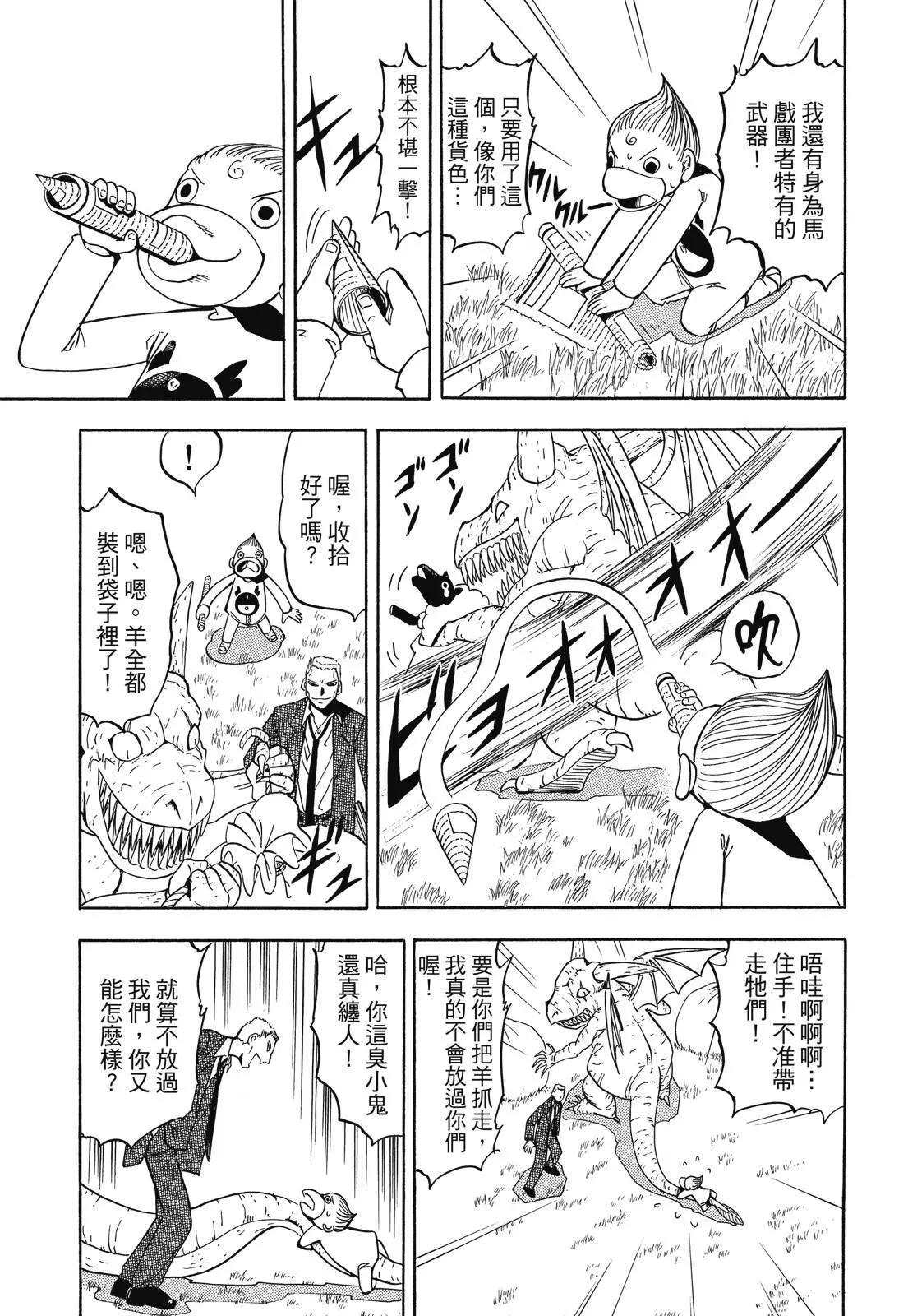 第05卷126