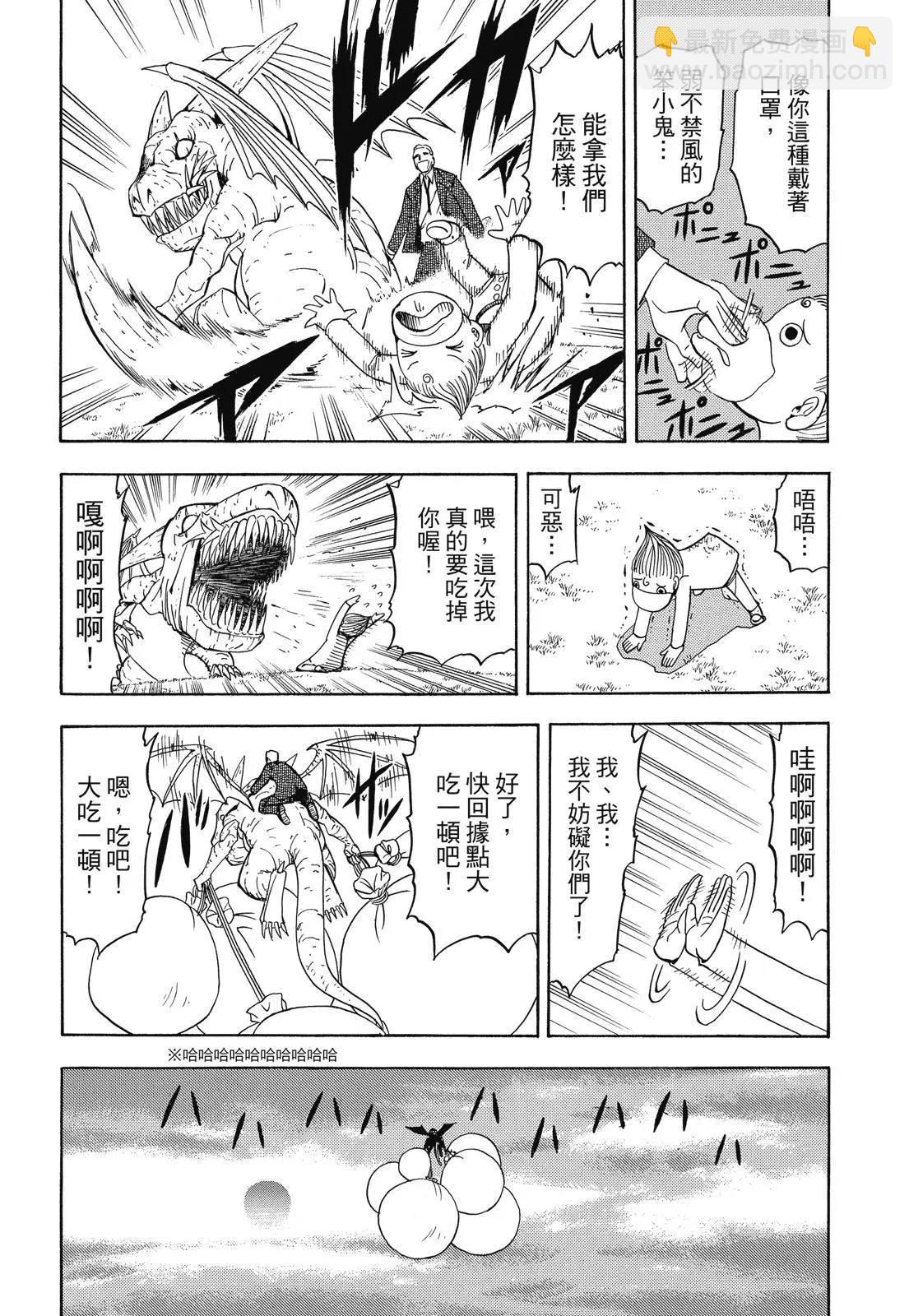 第05卷127