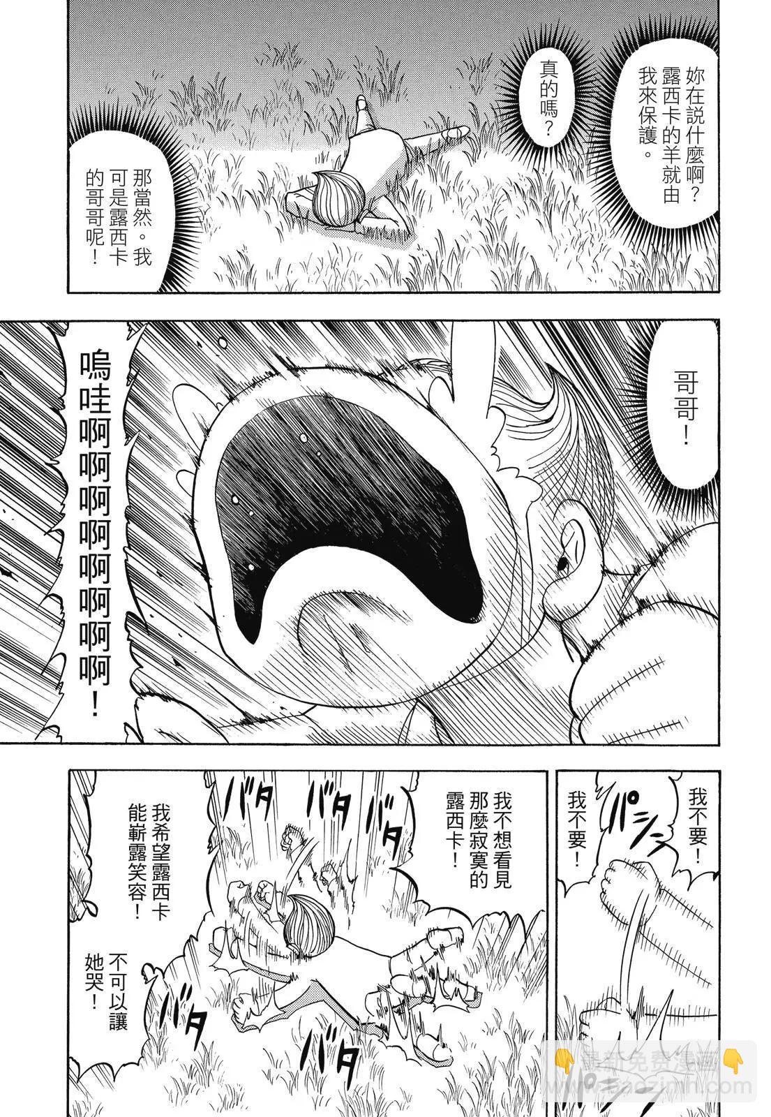 第05卷132